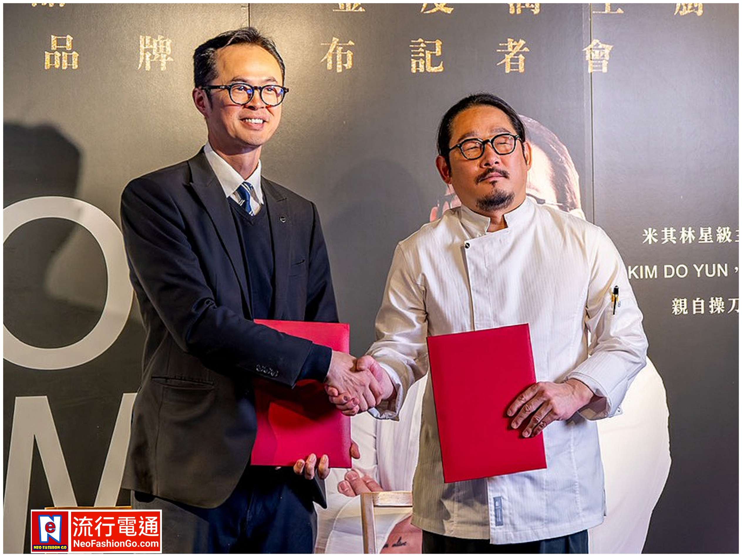 gridart 20260106 161522320 copy