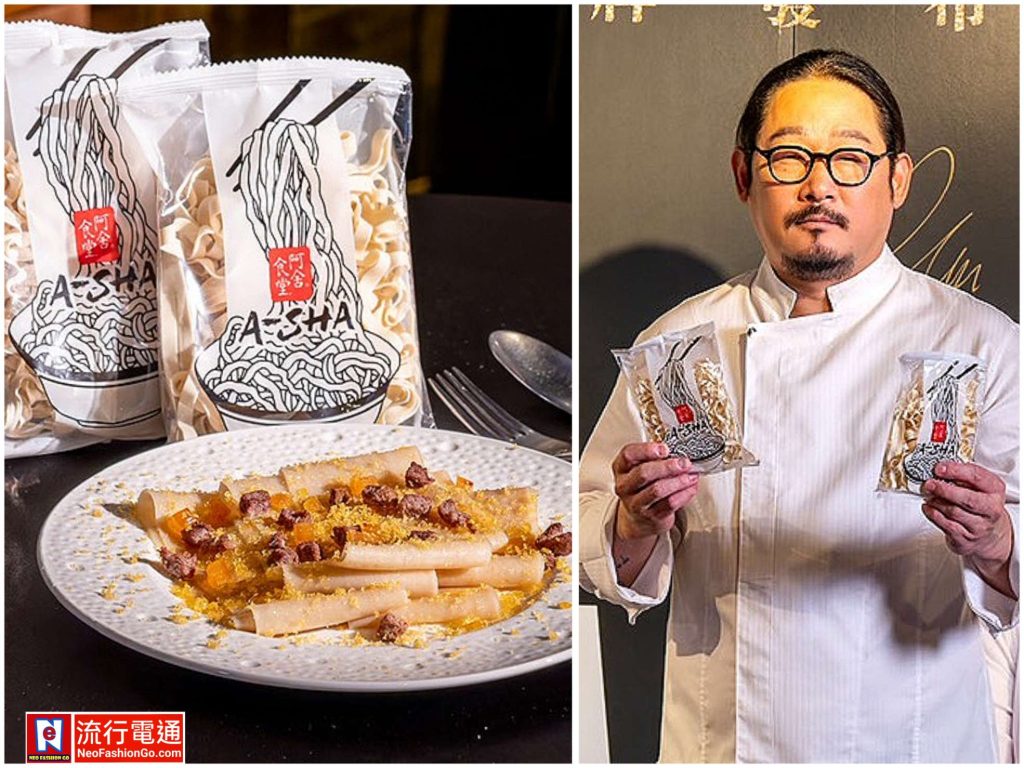 gridart 20260106 161745712 copy 1970x1478