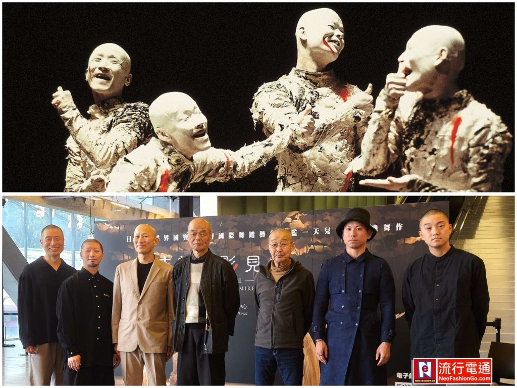 gridart 20260108 203726737 copy 1831x1373