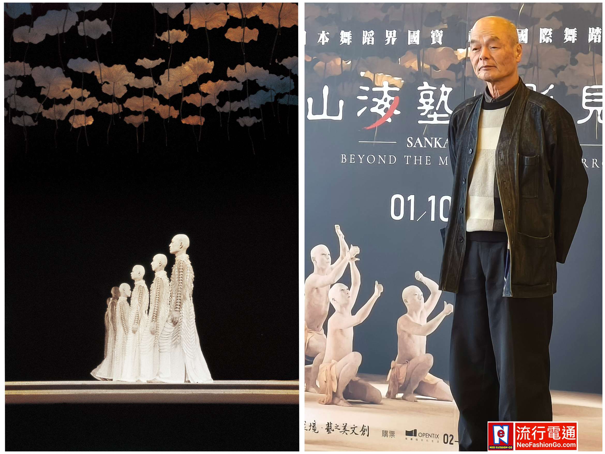 gridart 20260108 204214578 copy