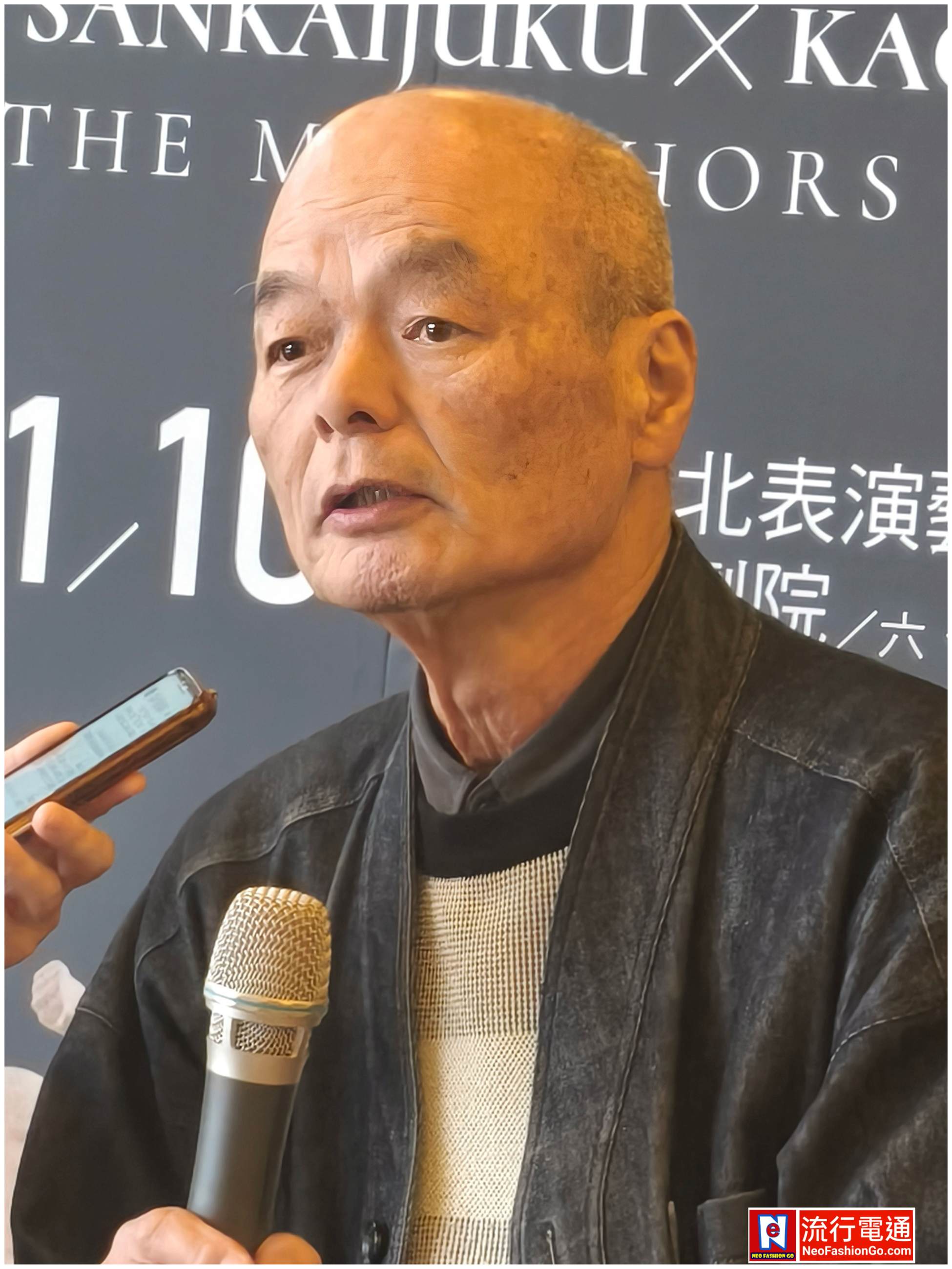 gridart 20260108 205101617 copy