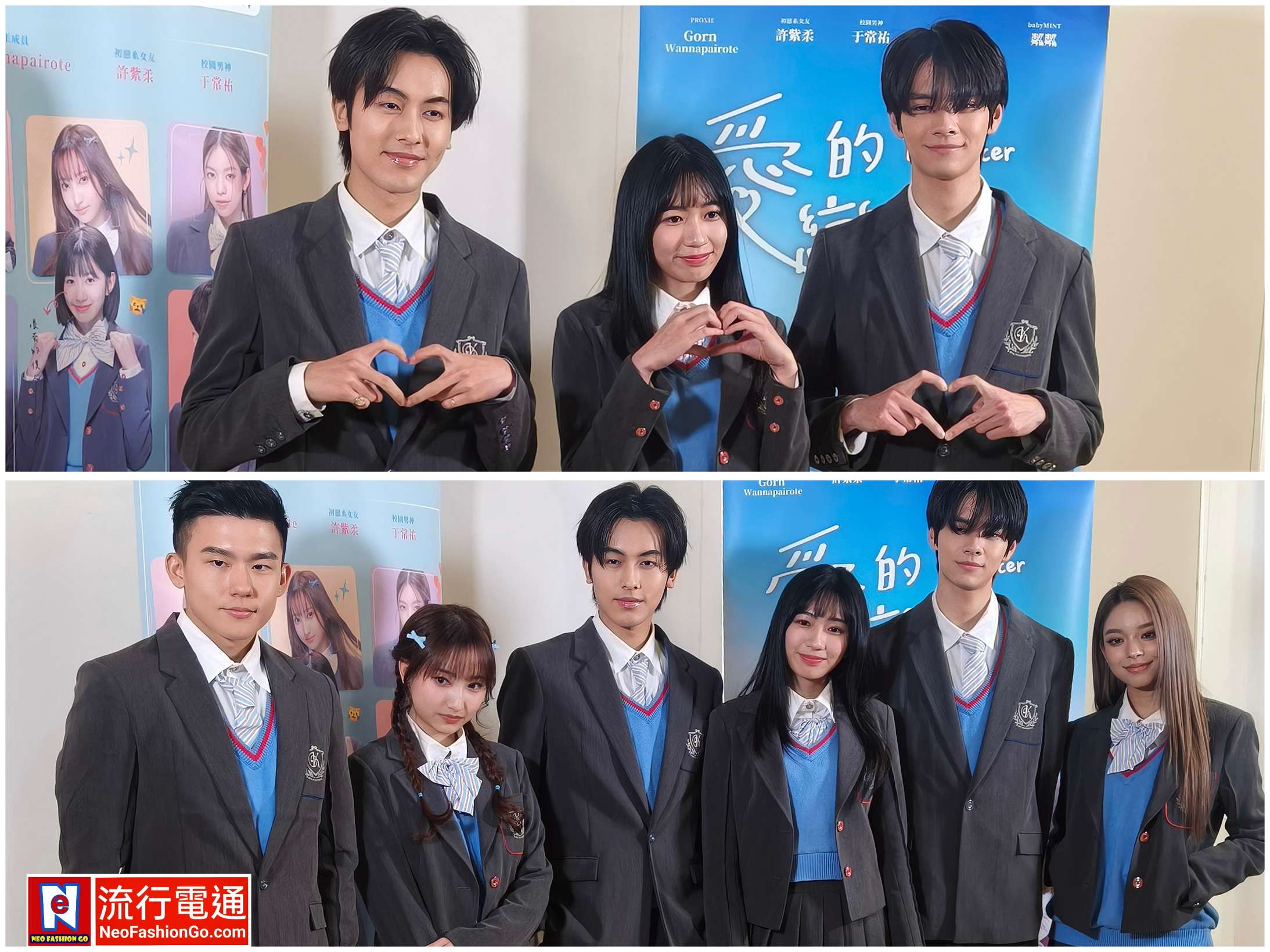 gridart 20260109 162739862 copy