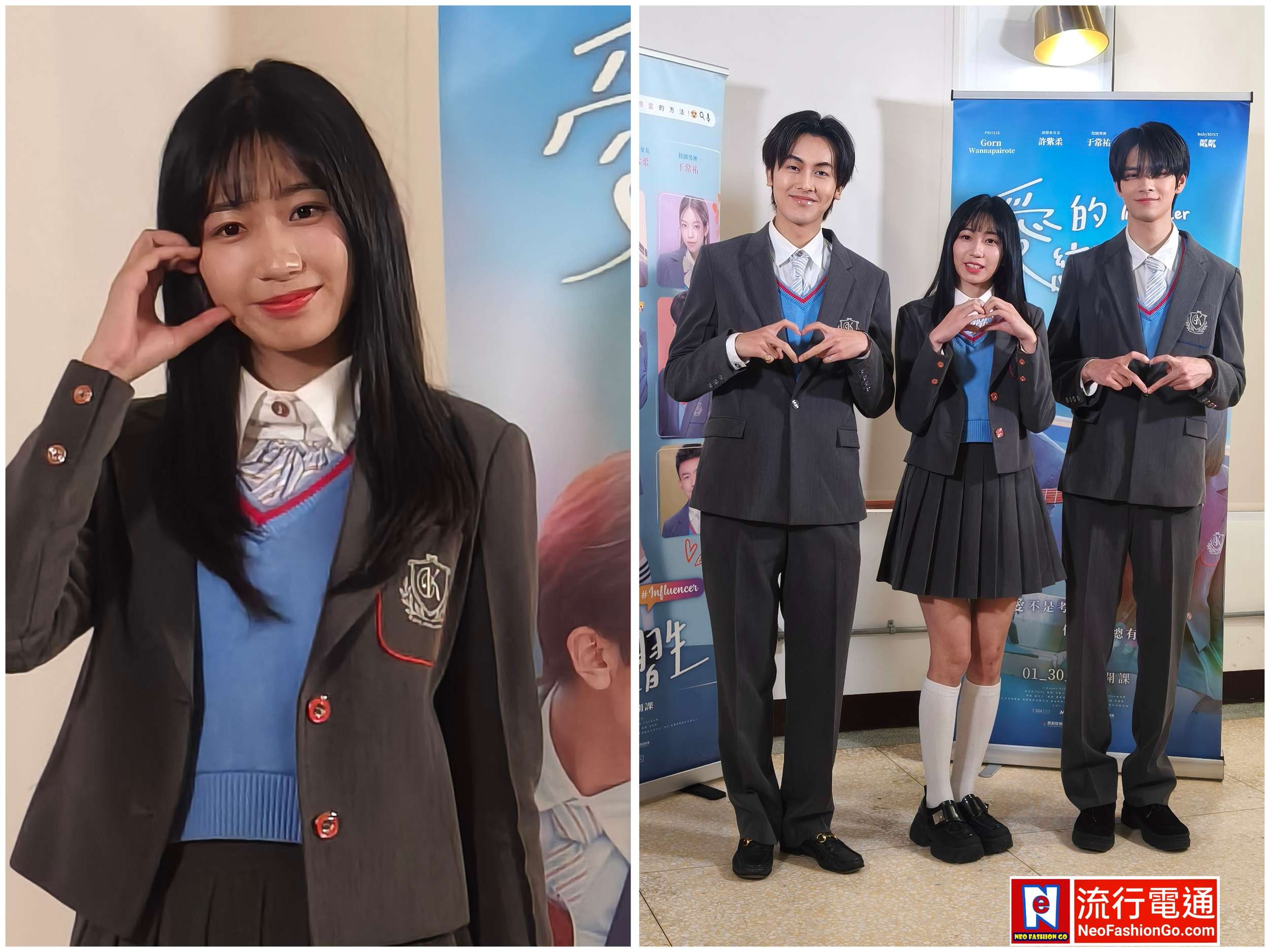 gridart 20260109 162841099 copy