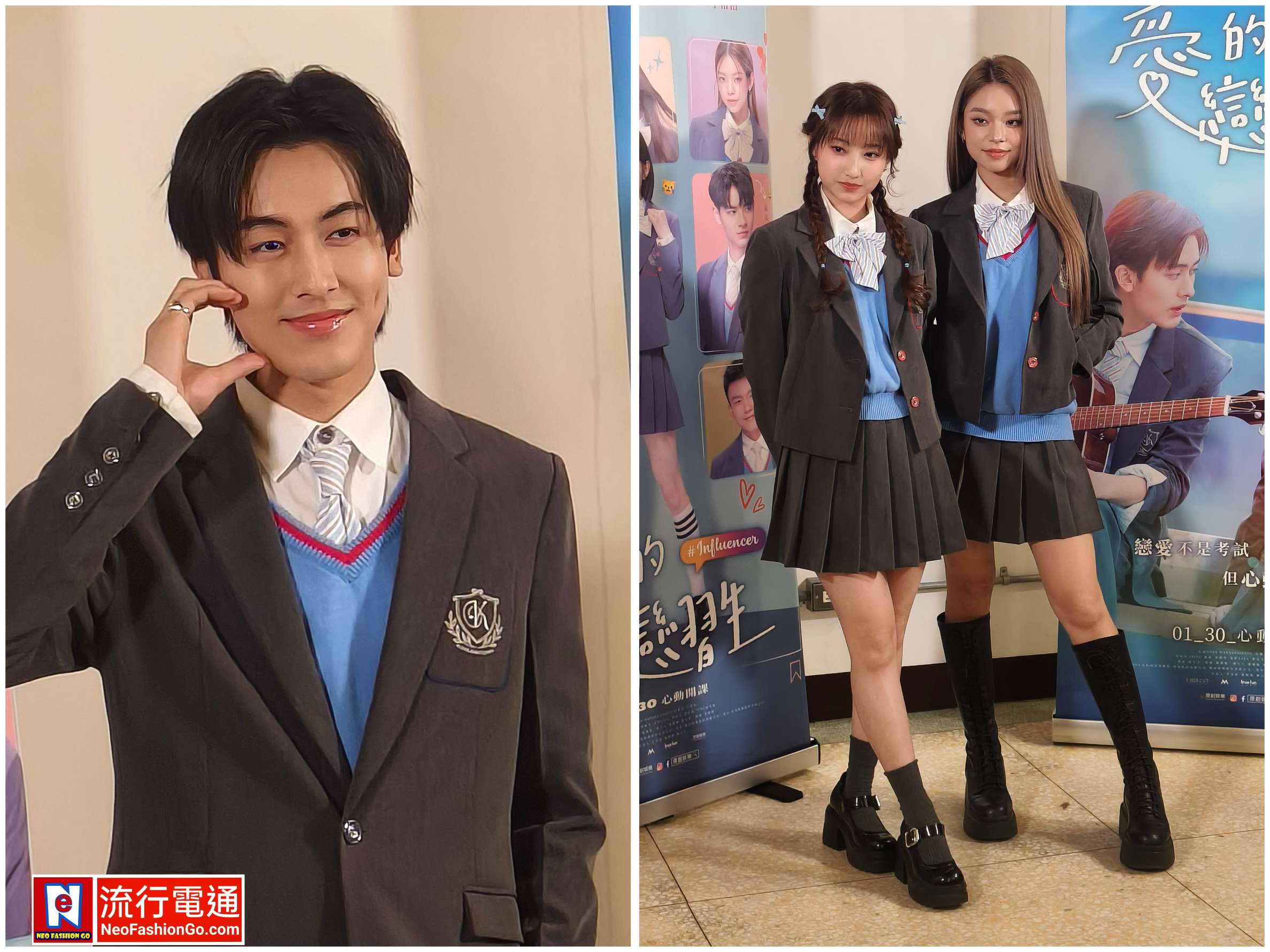 gridart 20260109 163011791 copy