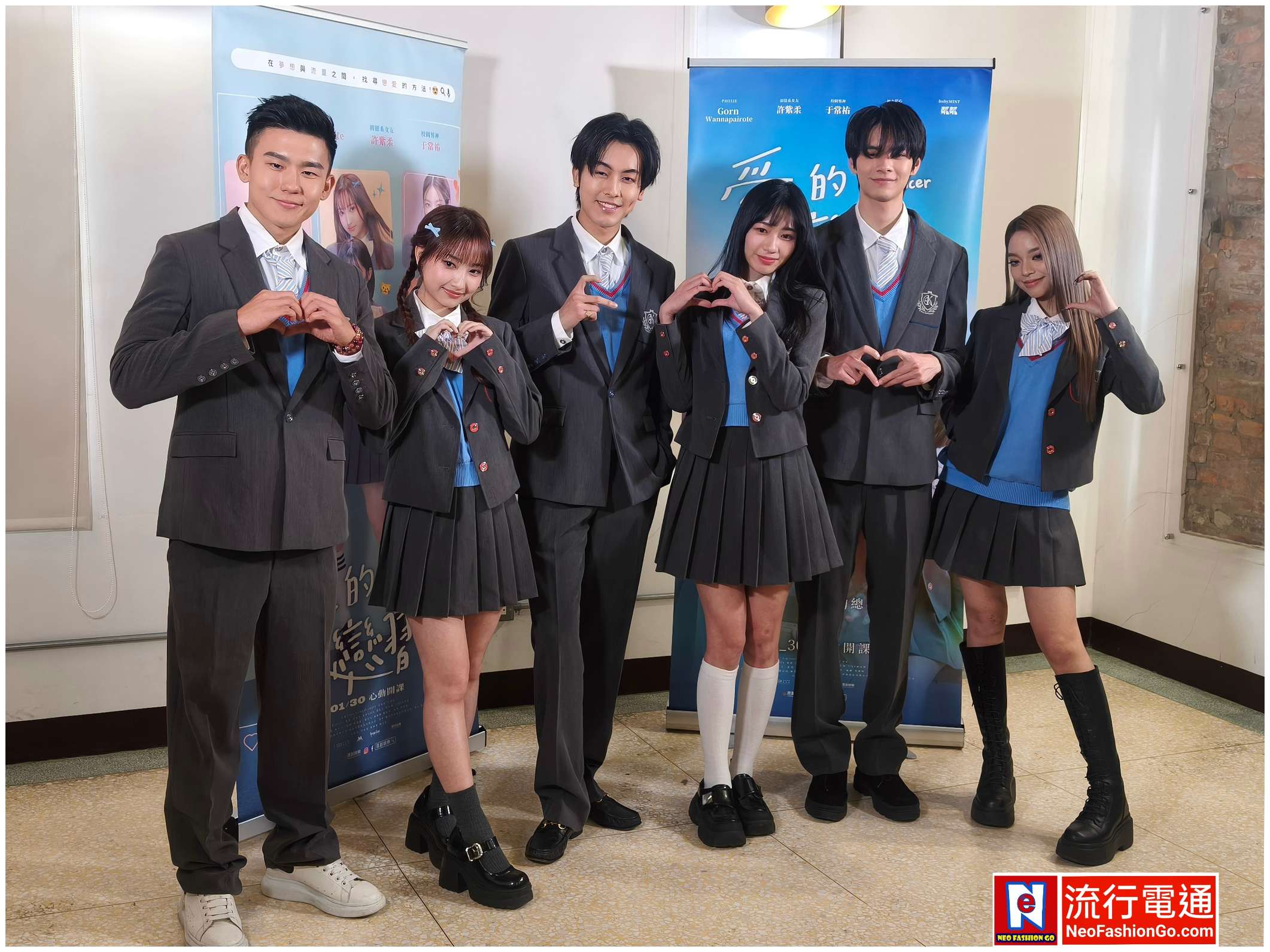 gridart 20260109 163204755 copy