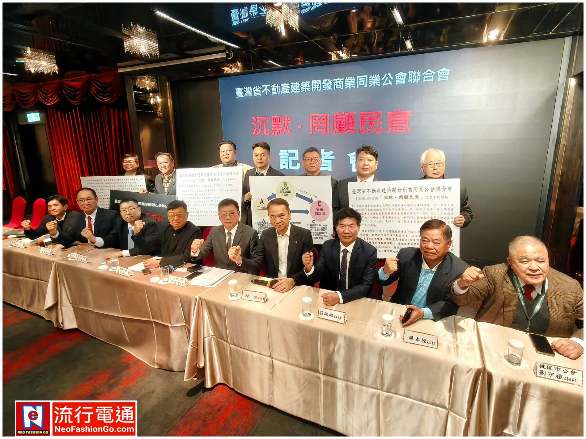 gridart 20260109 174607557 copy