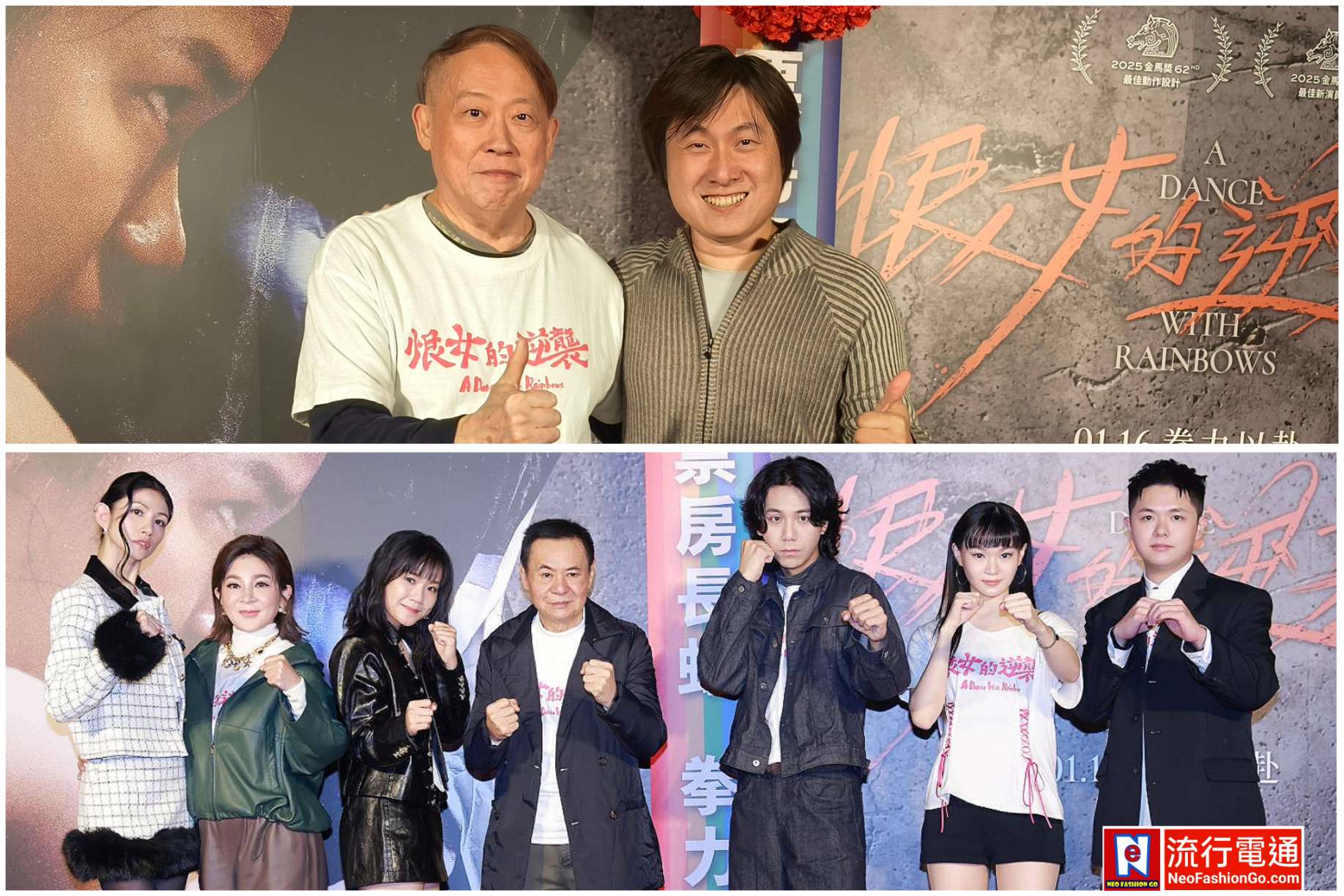 gridart 20260115 114316683 copy