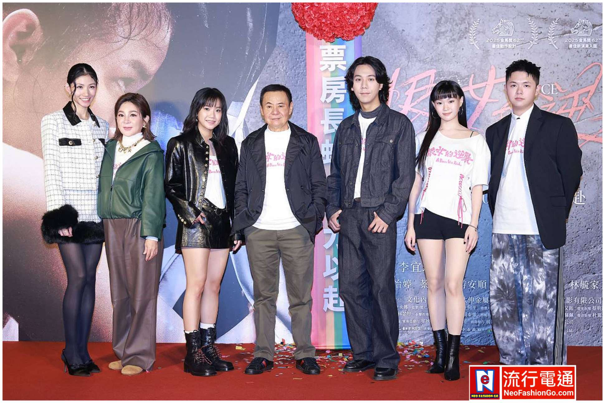 gridart 20260115 114359827 copy