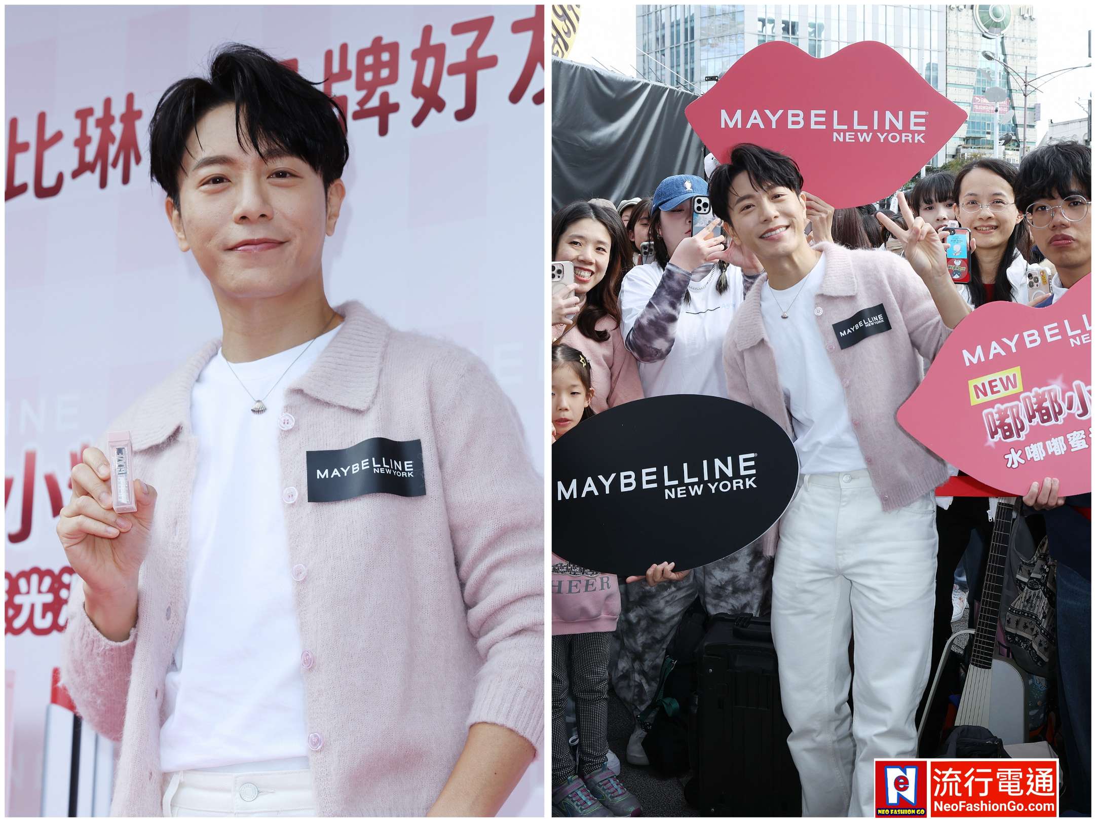 gridart 20260115 120837564 copy