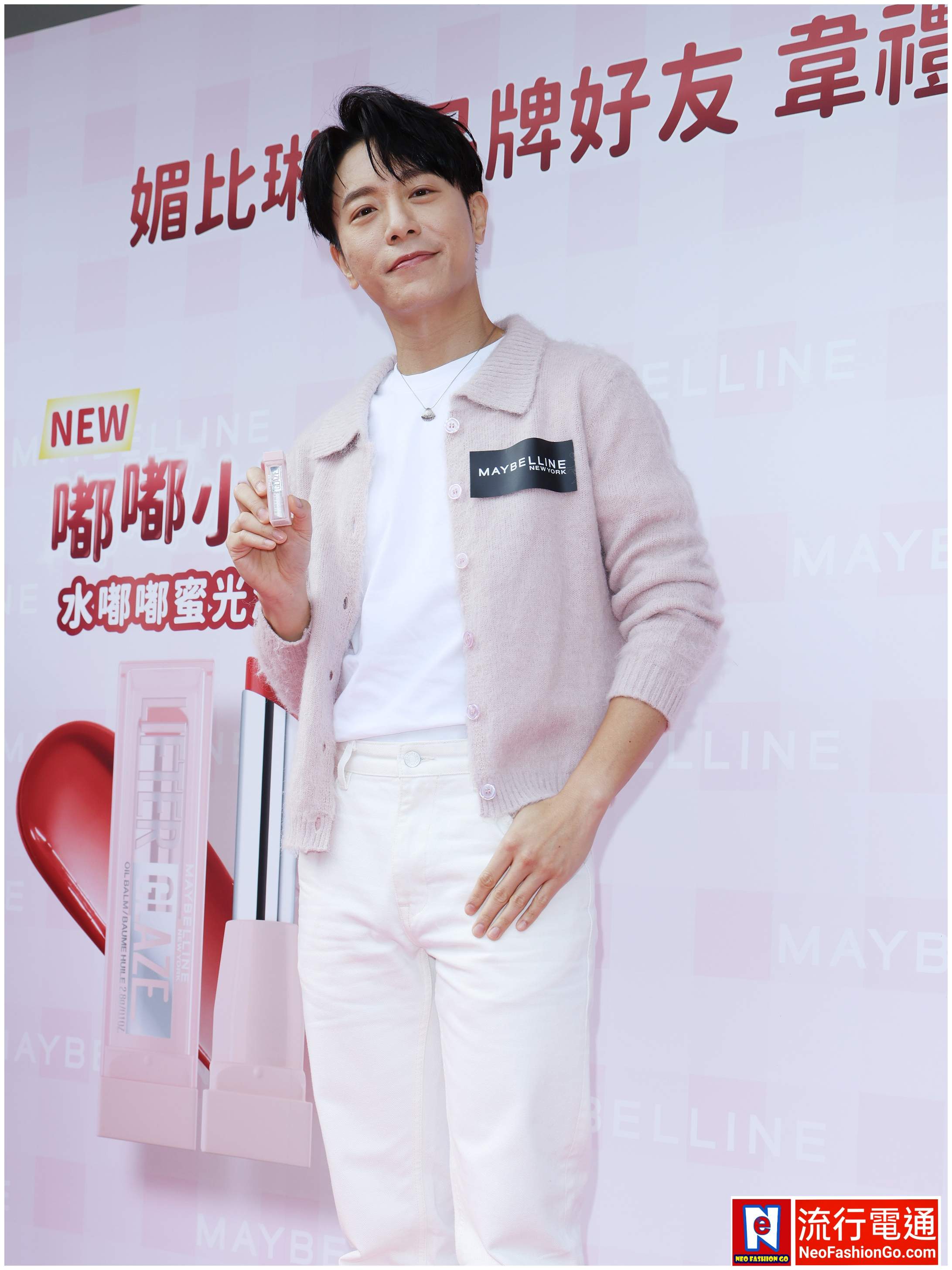 gridart 20260115 120946542 copy