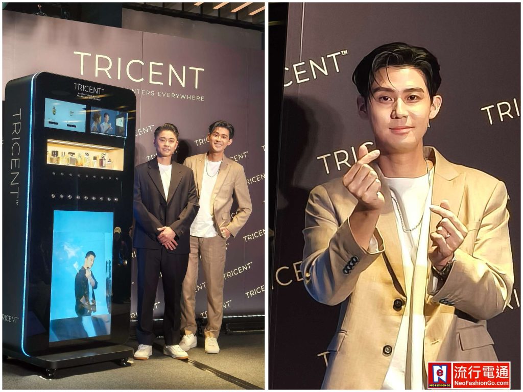 gridart 20260115 123616327 copy 2232x1674