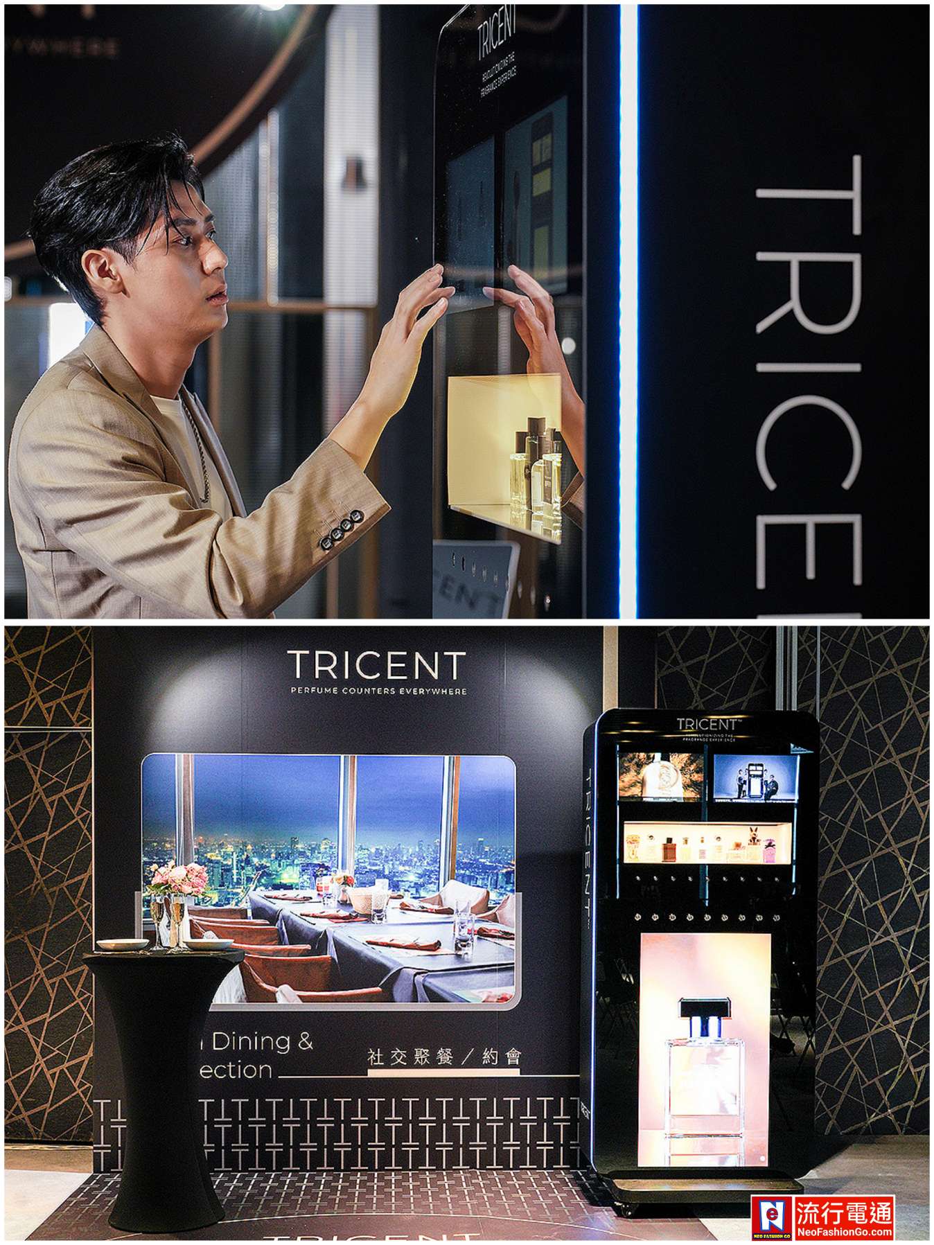 gridart 20260115 123715116 copy