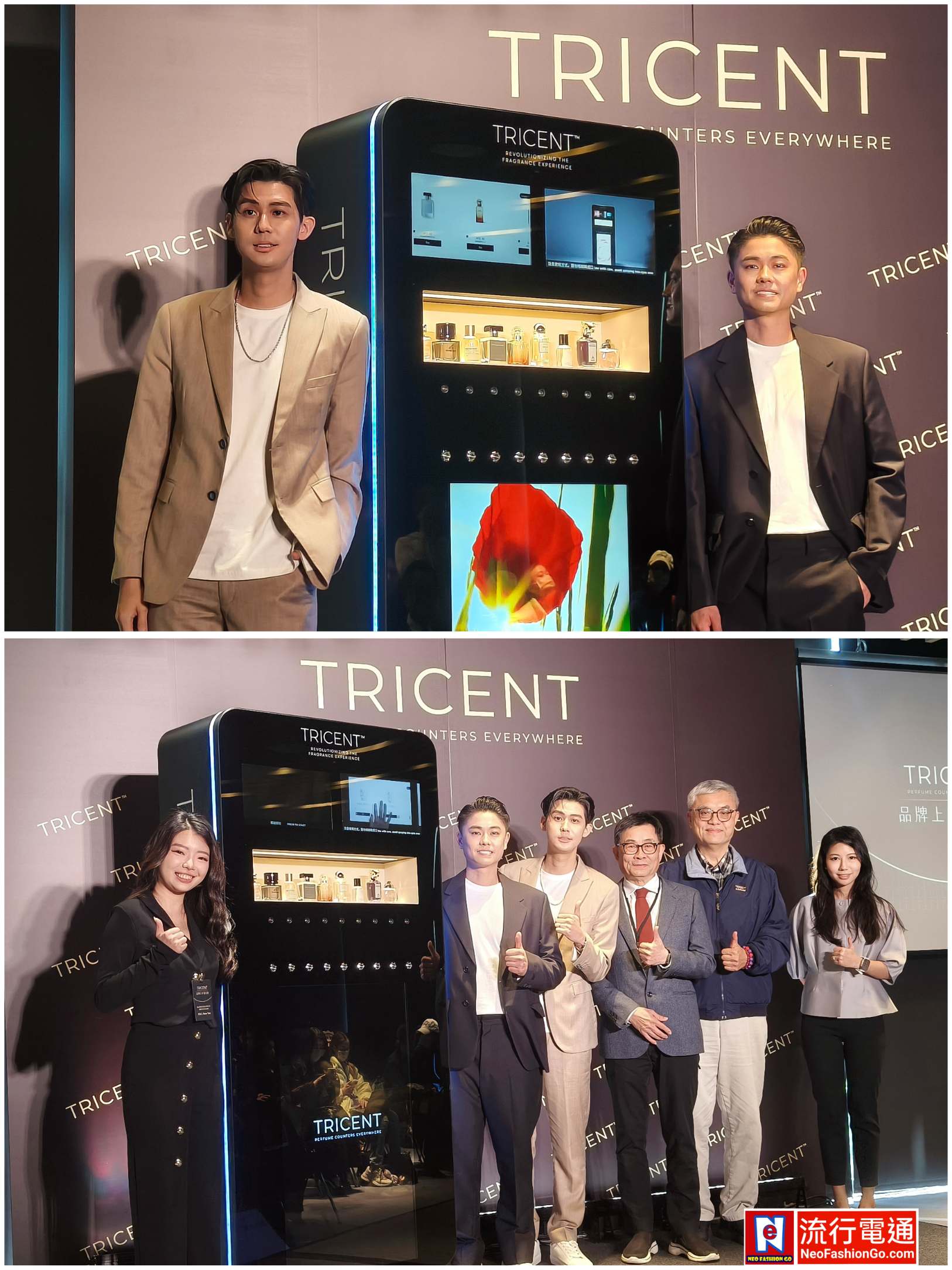 gridart 20260115 123848071 copy