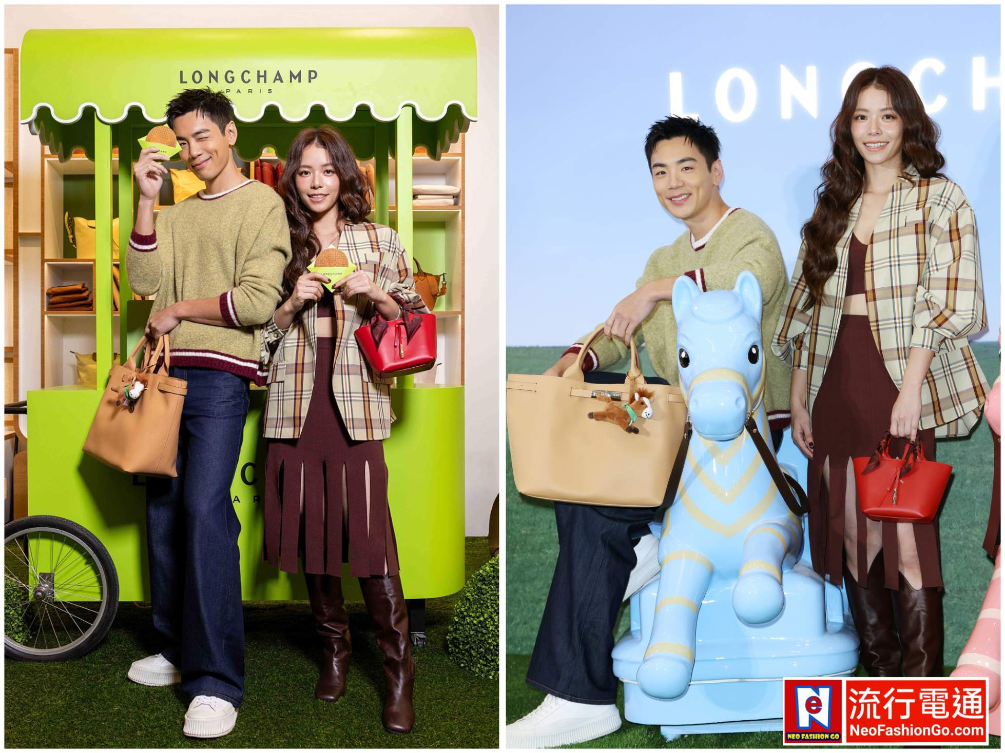 gridart 20260115 141716659 copy