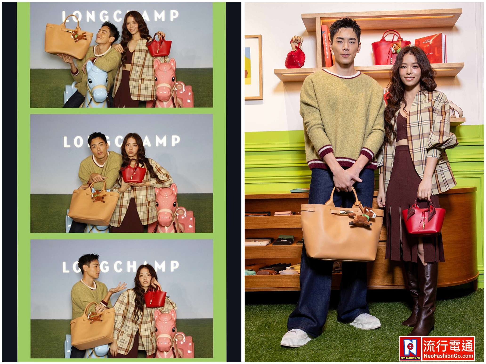 gridart 20260115 141913314 copy