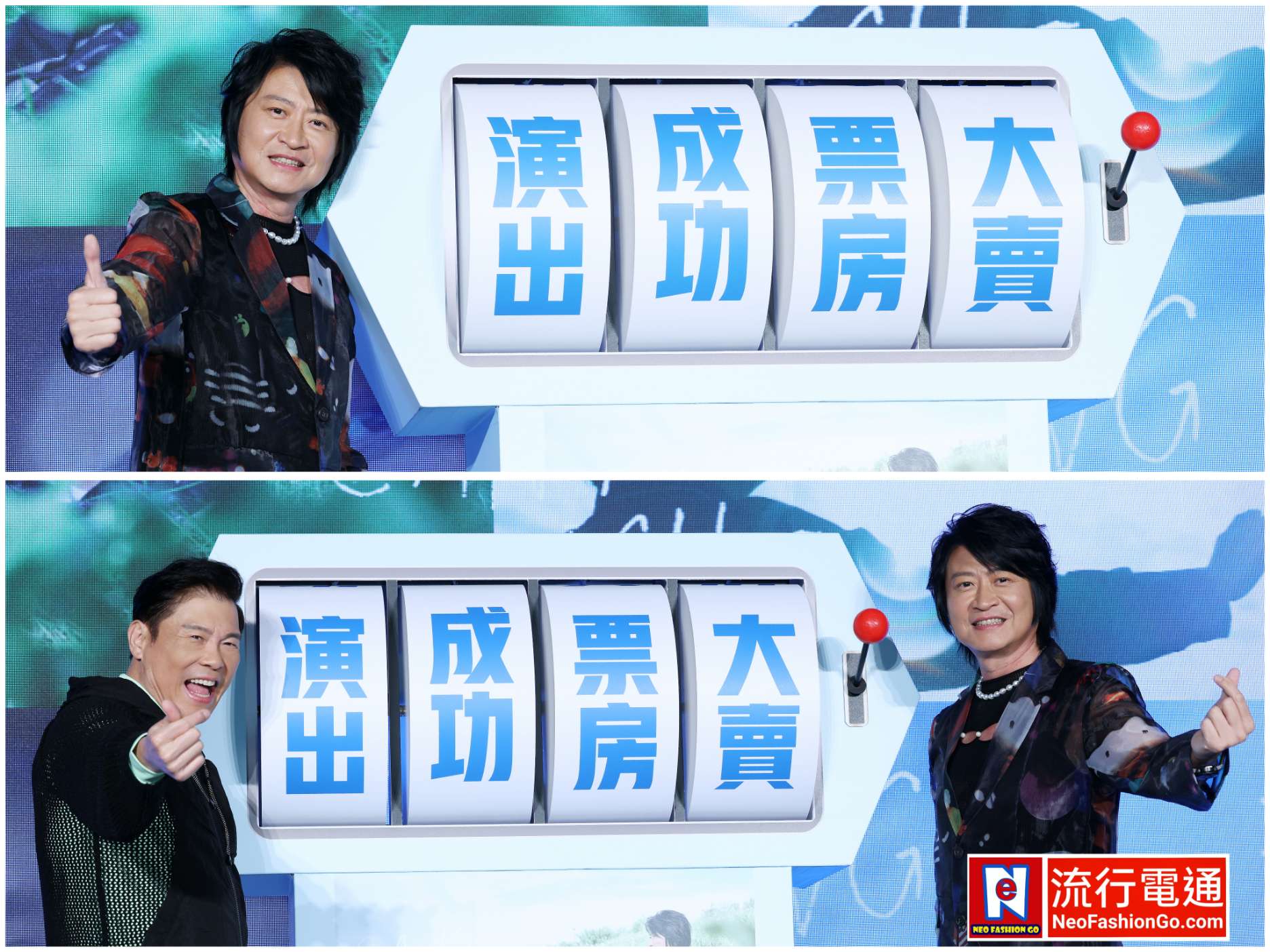 gridart 20260115 143143946 copy