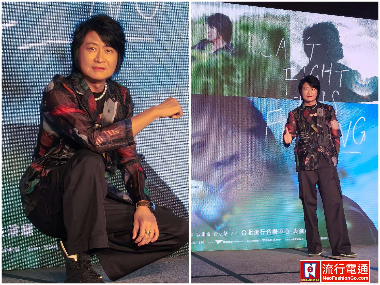 gridart 20260115 143617422 copy