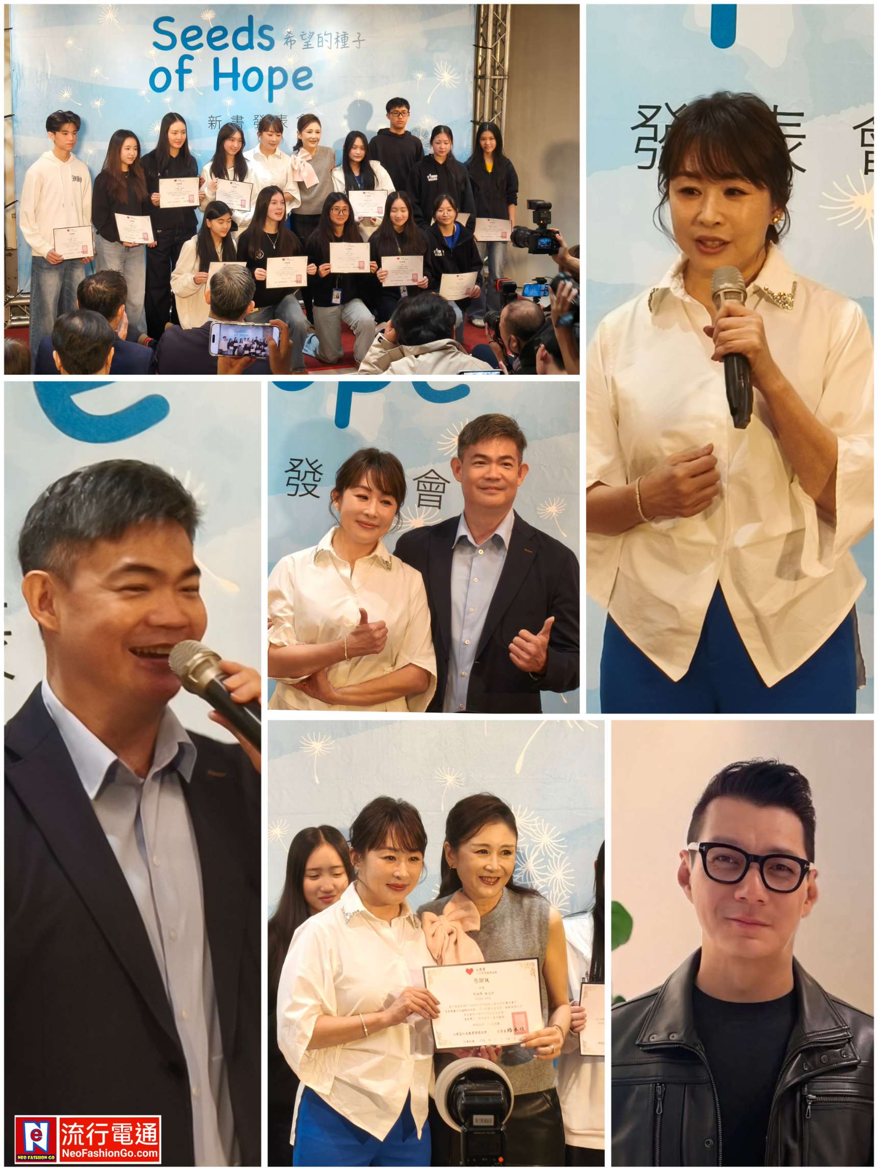 gridart 20260115 194040612 copy