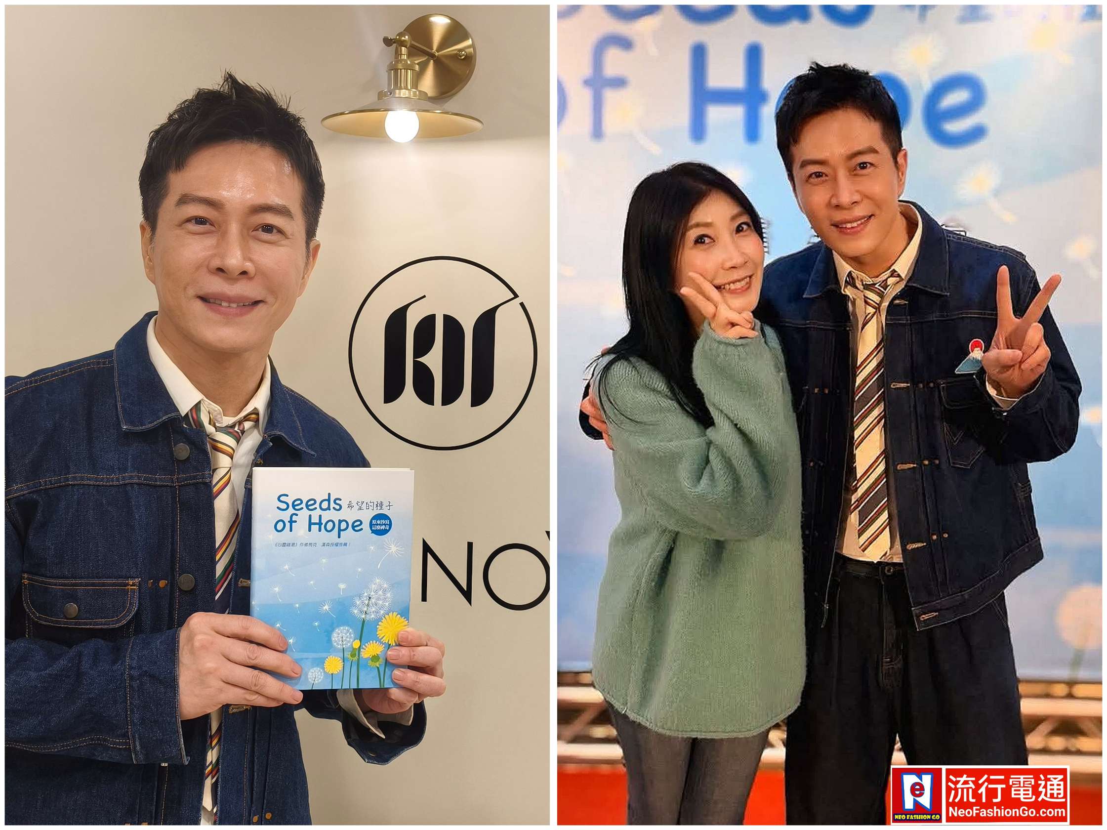 gridart 20260115 194240384 copy