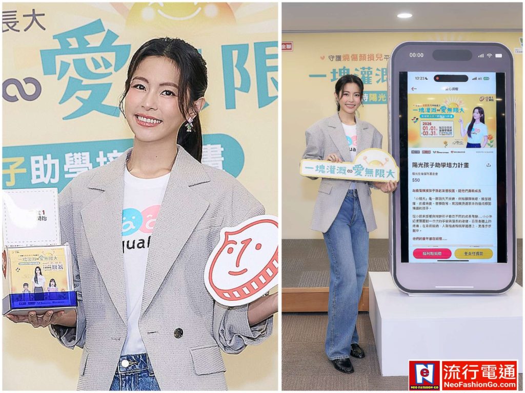 gridart 20260115 195423273 copy 1933x1450