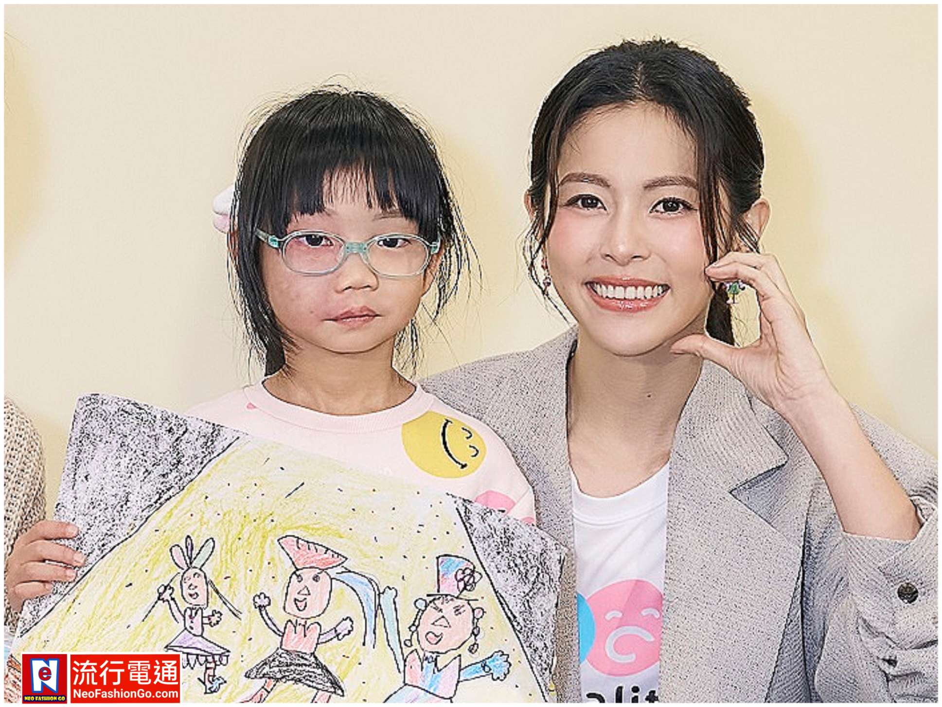 gridart 20260115 195545795 copy