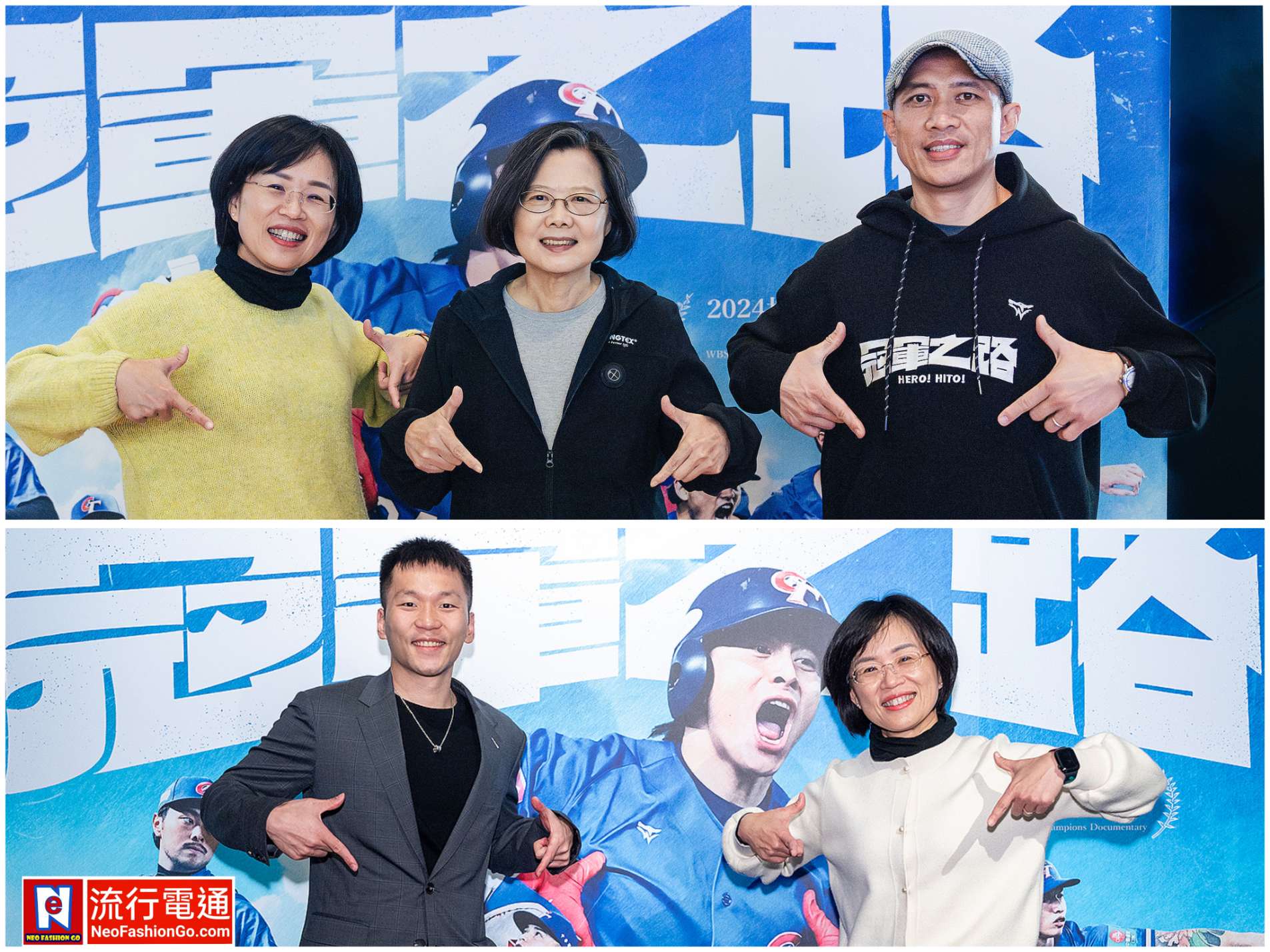 gridart 20260115 202557471 copy