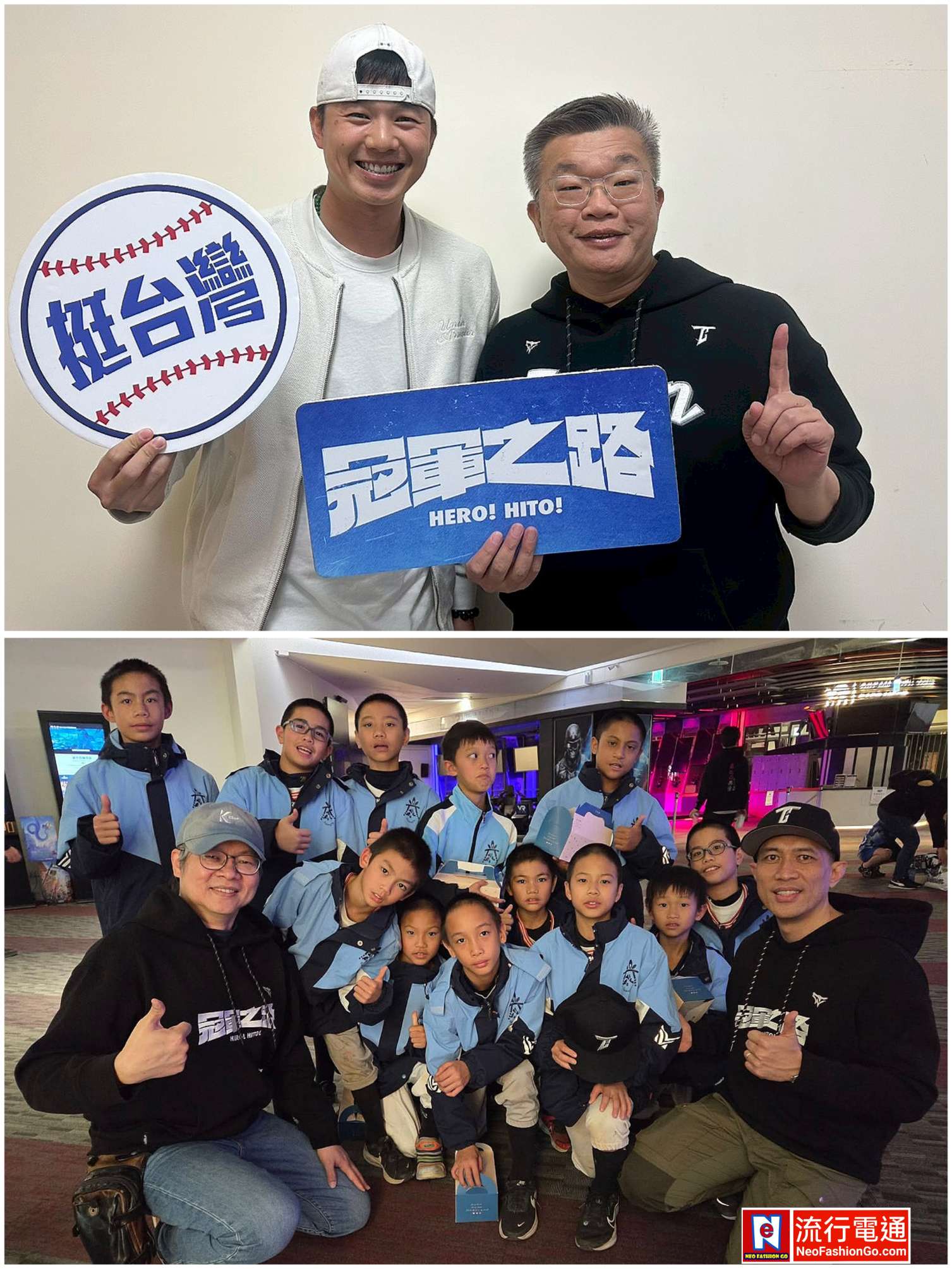 gridart 20260115 202736697 copy