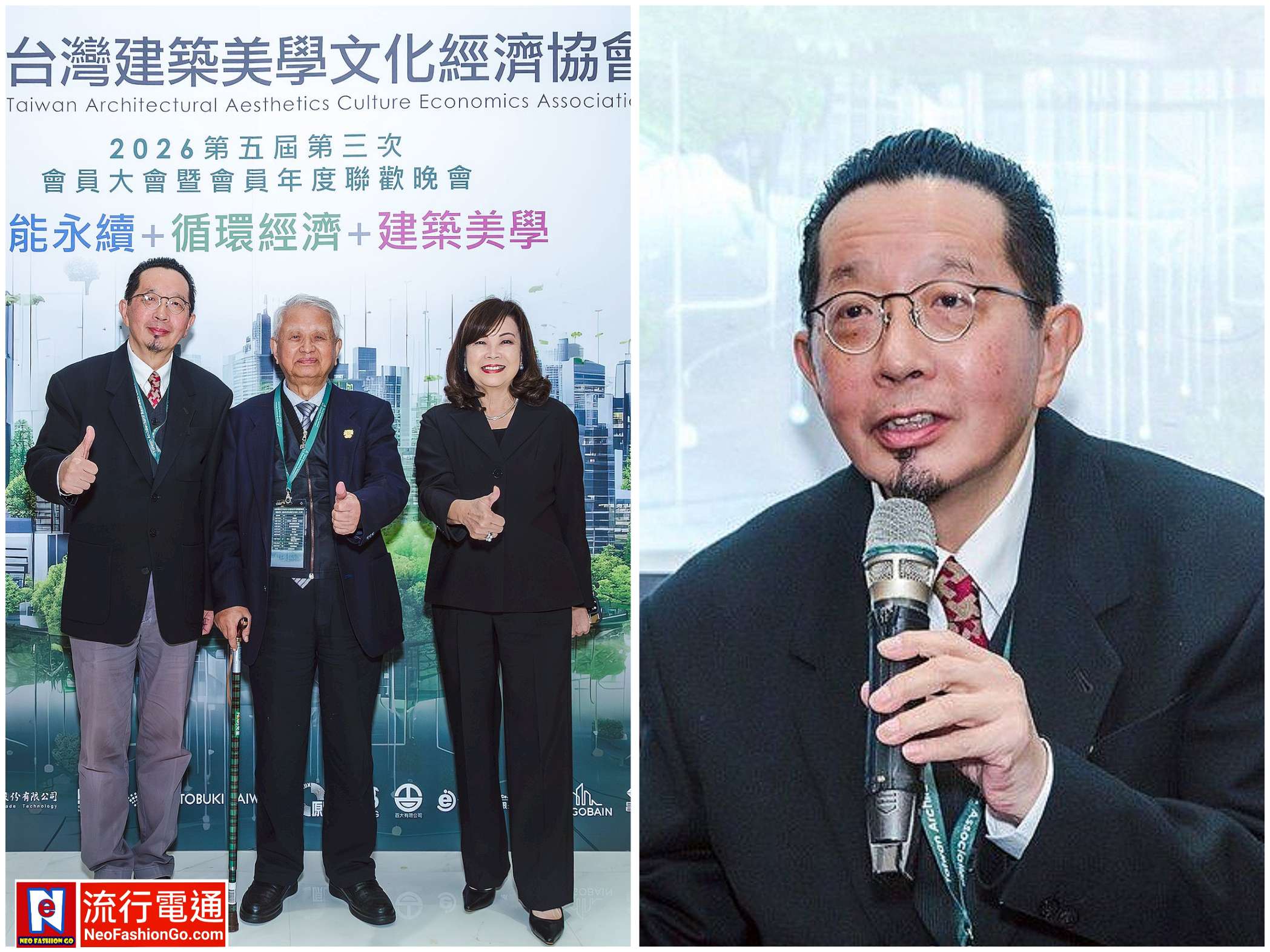 gridart 20260116 093236867 copy