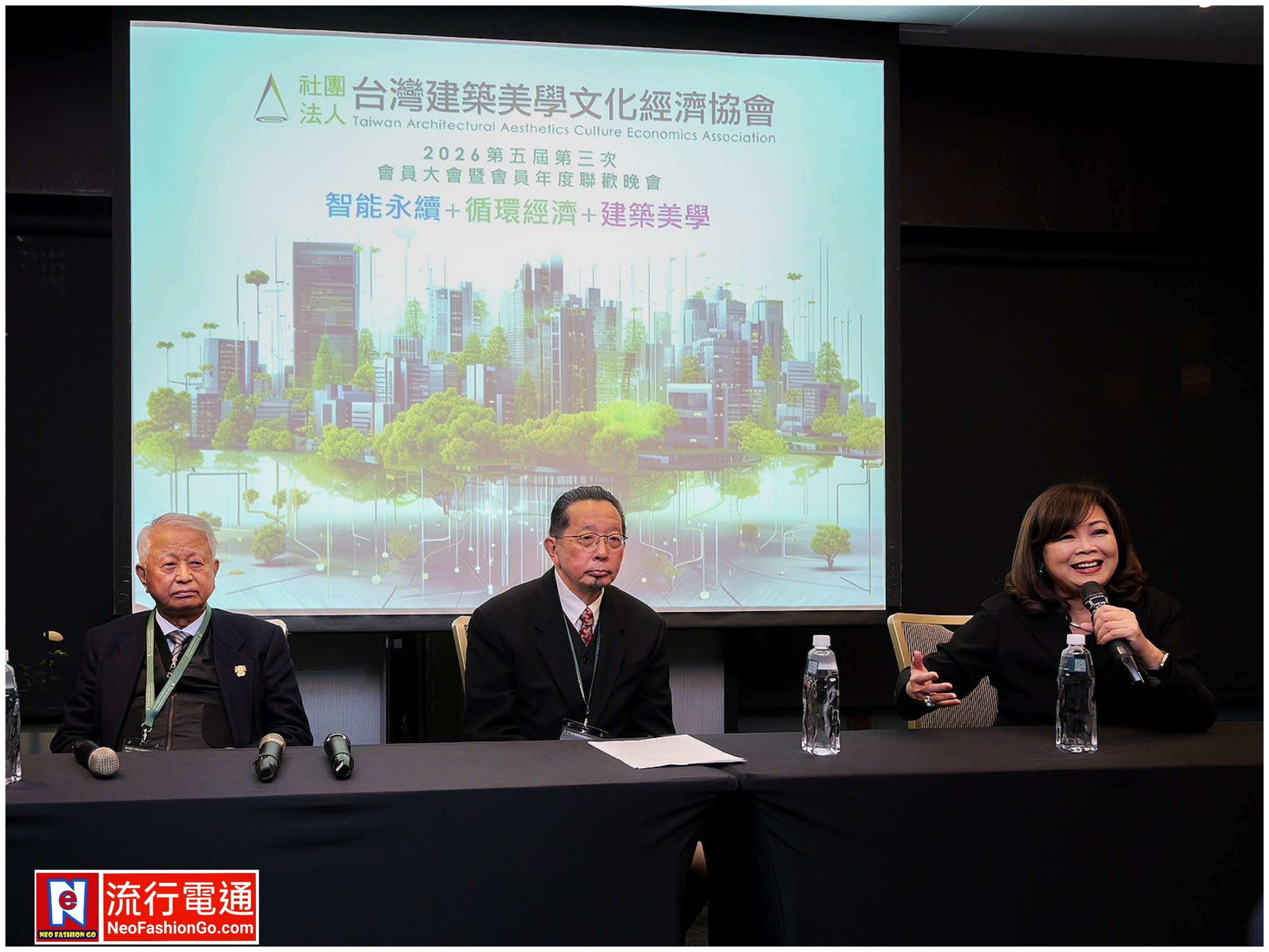 gridart 20260116 093347101 copy