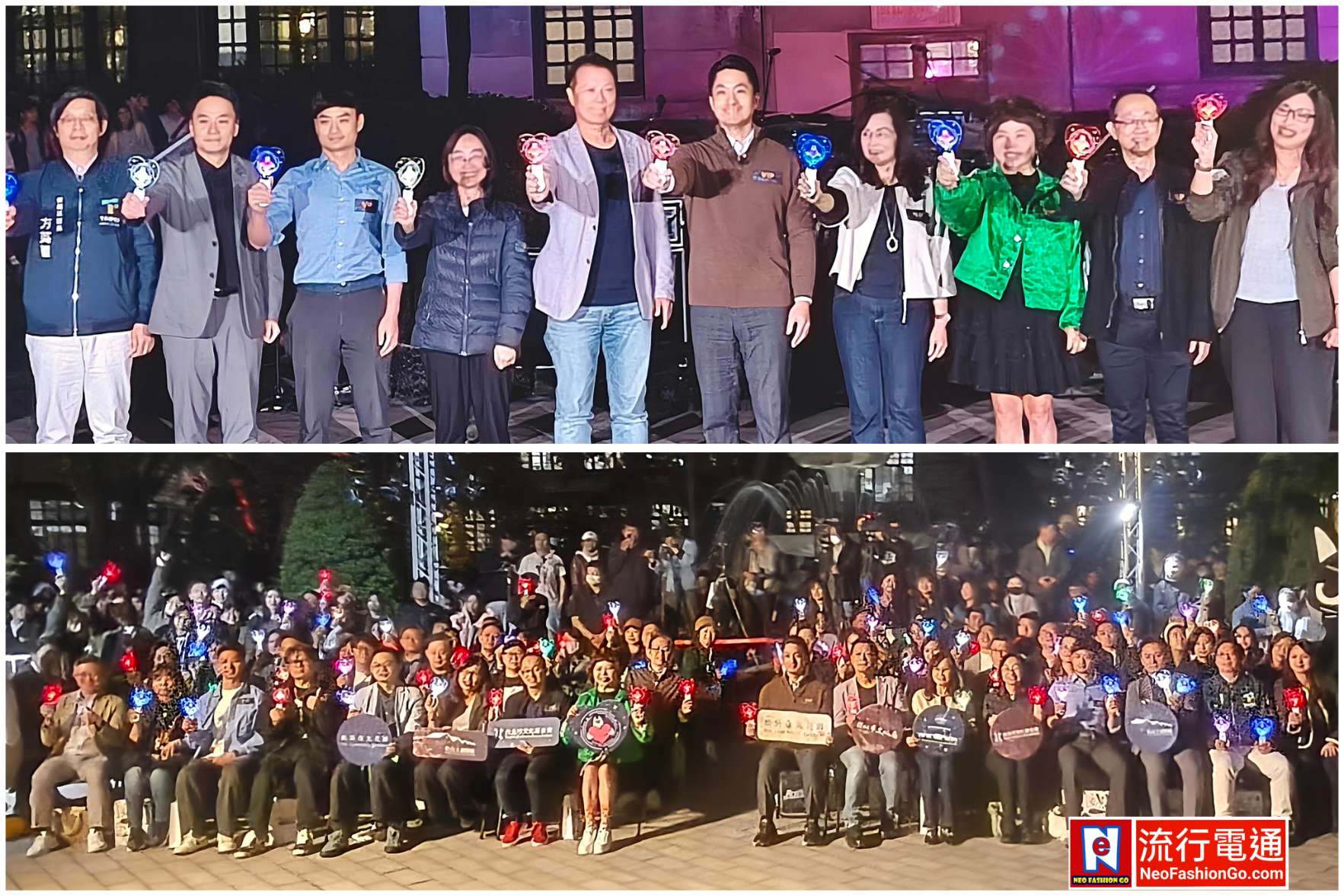 gridart 20260130 193318519 copy