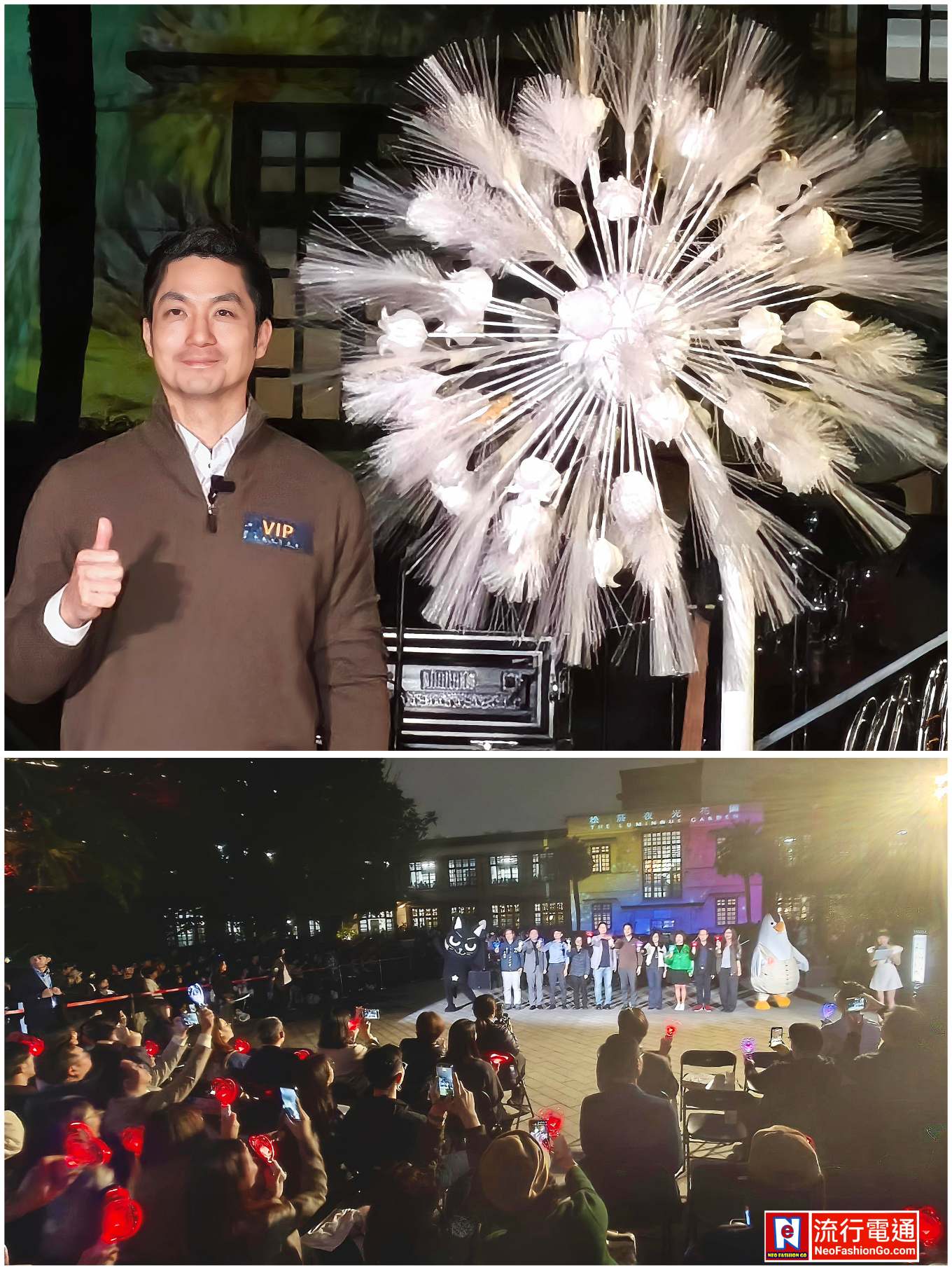 gridart 20260130 202436217 copy