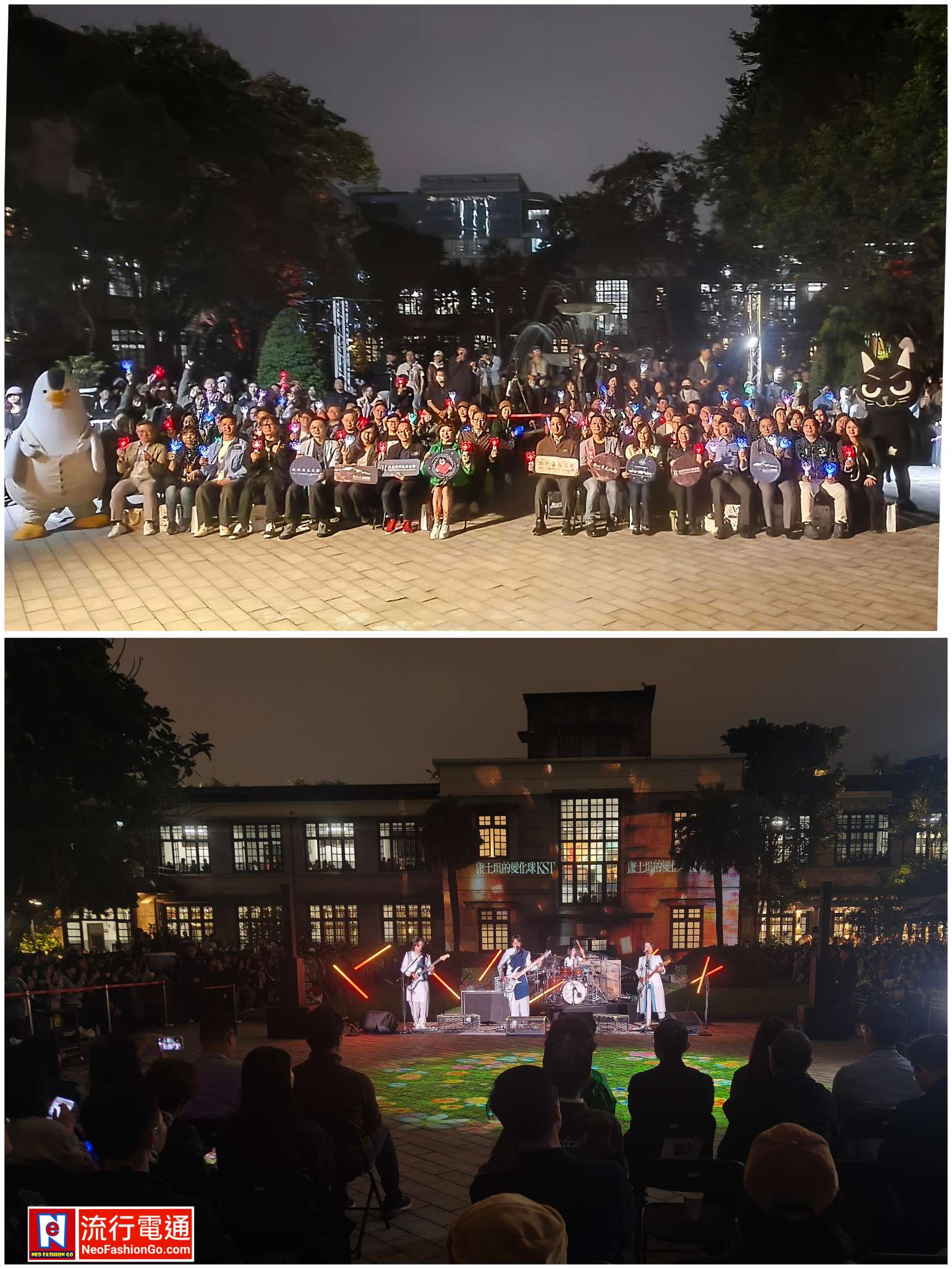 gridart 20260130 202844641 copy