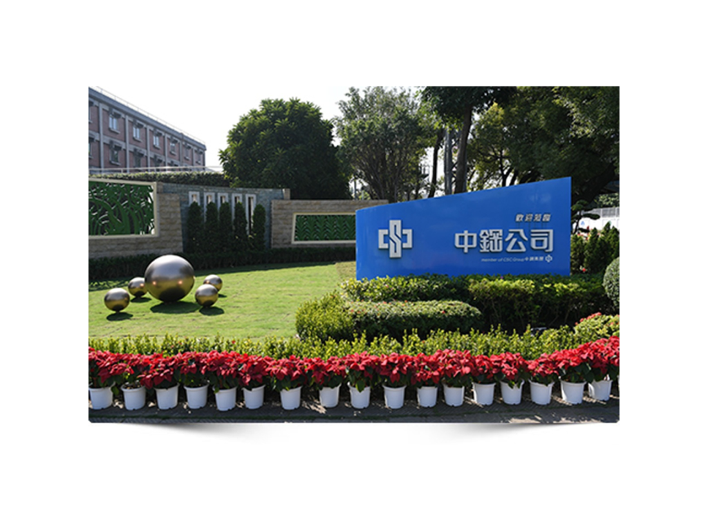 ifo about lbg 26516516515615 ygg06j