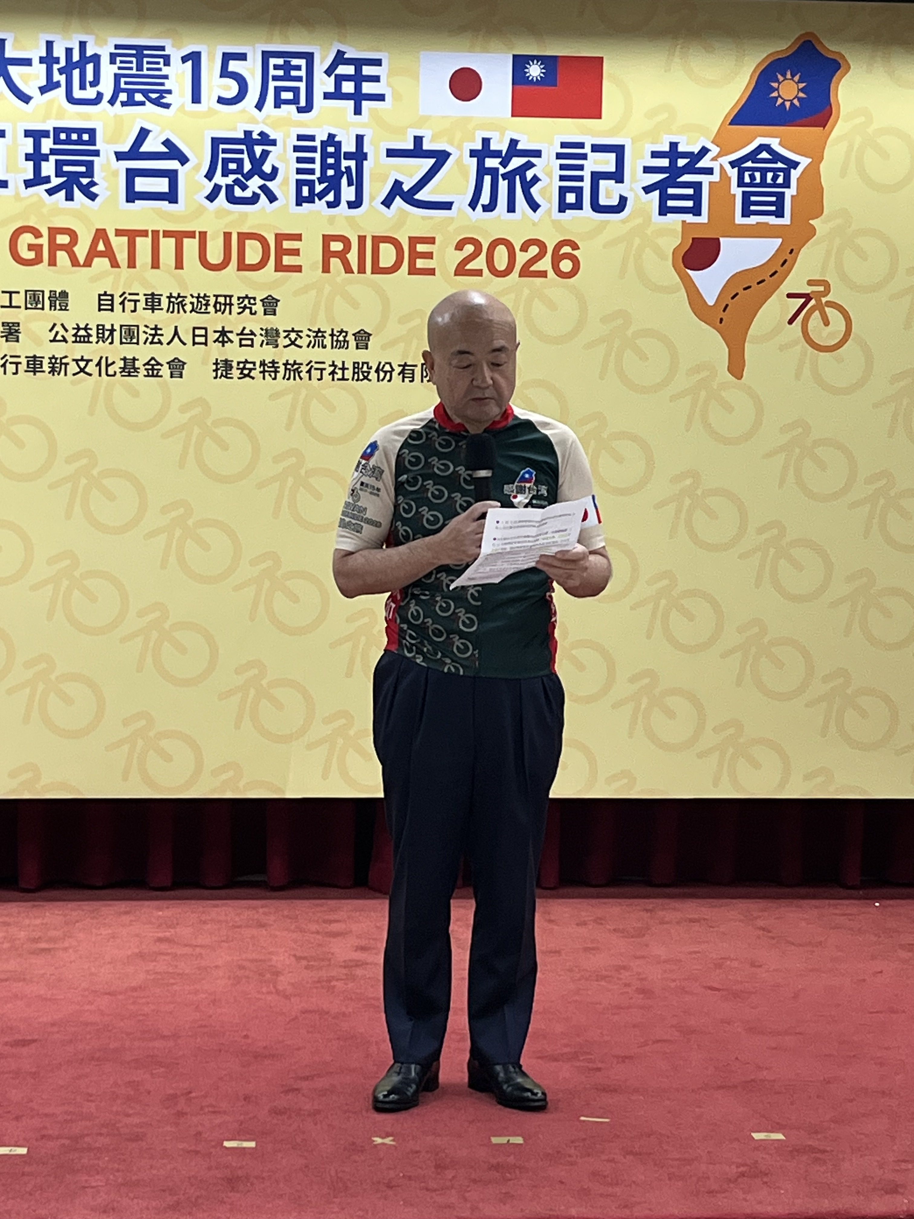 0fc34385 97fc 4079 b9c7 ee8e2f133c41 e1770270526131