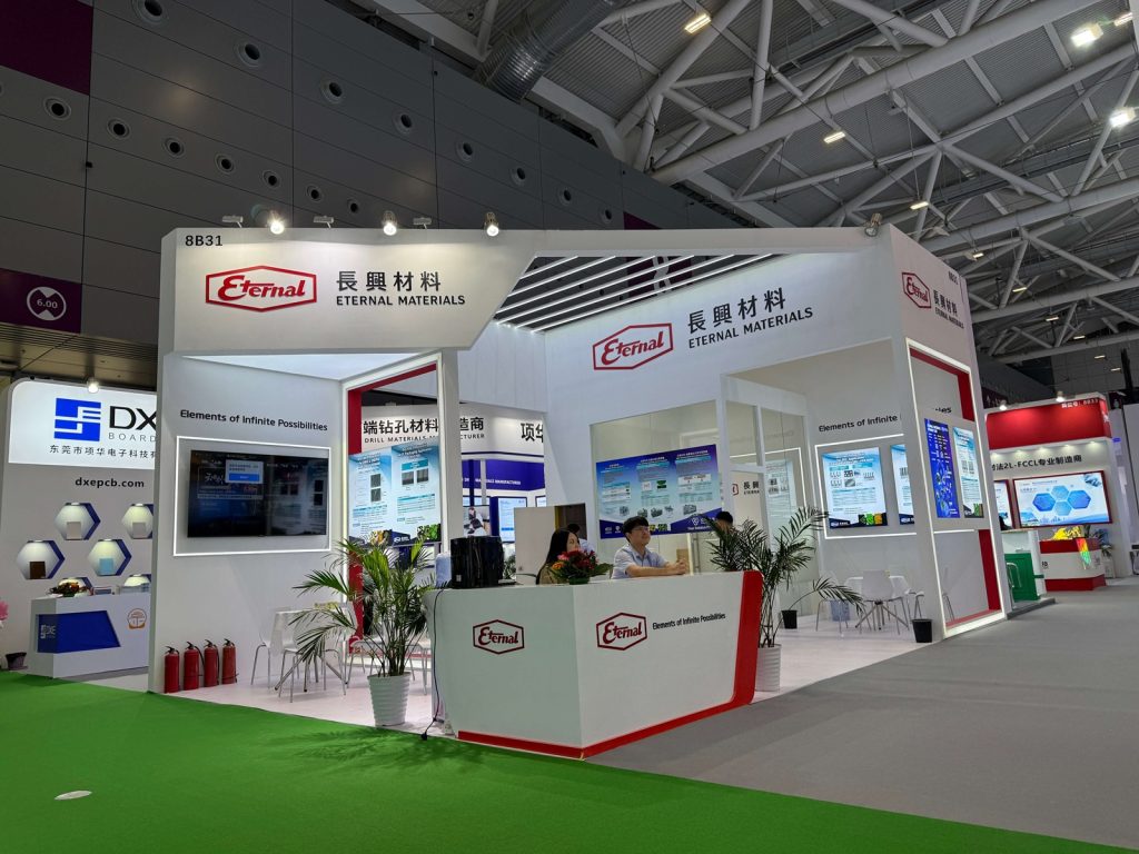 20251203094809 168 3321356132 4pfne6