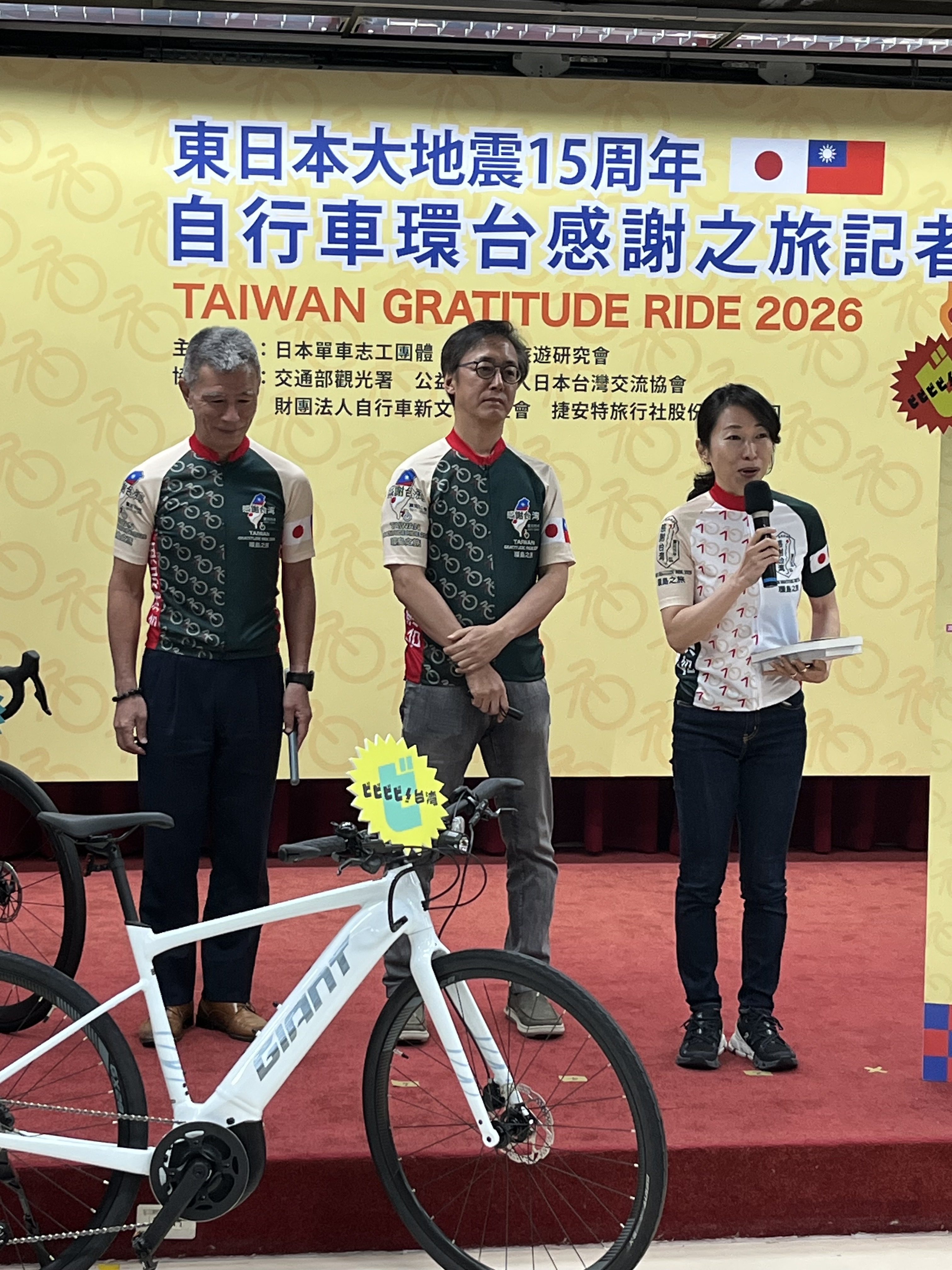 3268751d 3475 4dcb 94bf cfd7171b30b0 e1770270385981