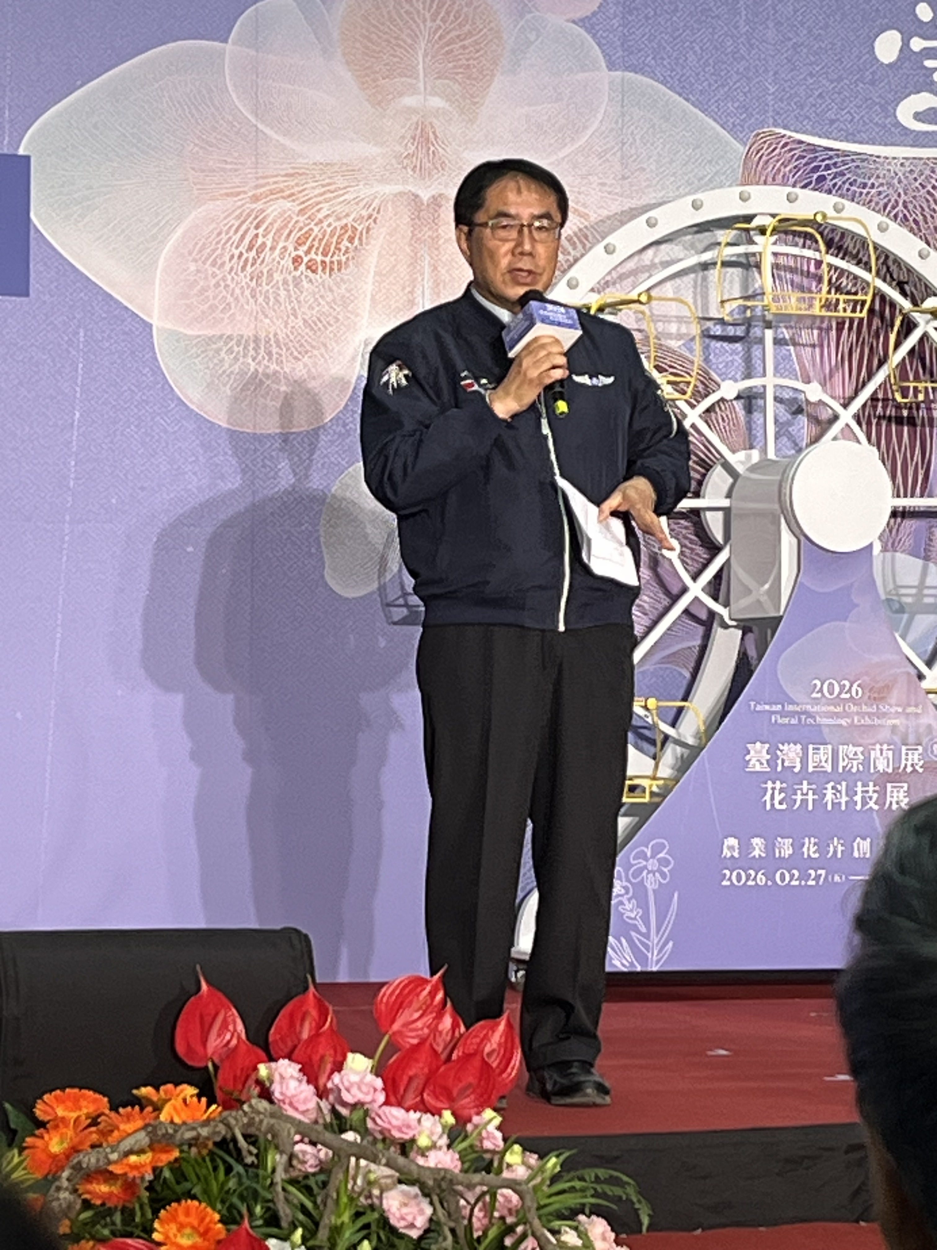 4a0da523 3f9c 42b7 944a 7343a6636467 e1770712992282