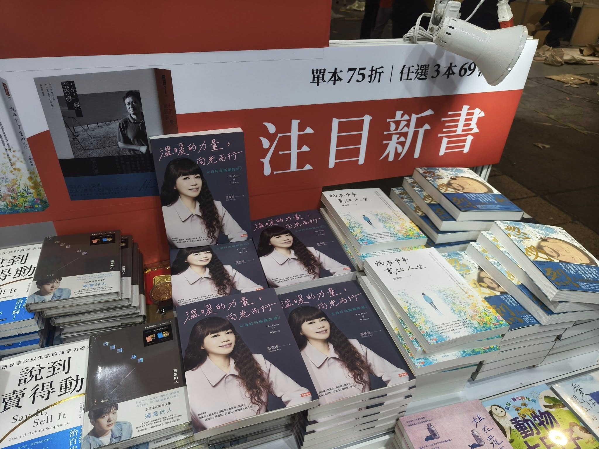 625954883 10163904622389621 9176669229540901152 n