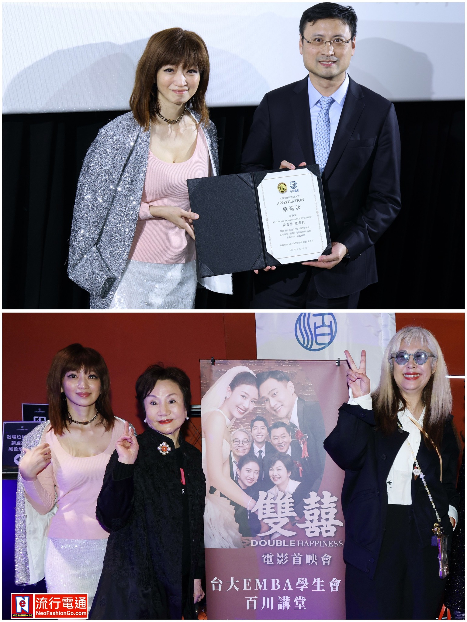 634159025 10163944452744621 6620345740066410435 n