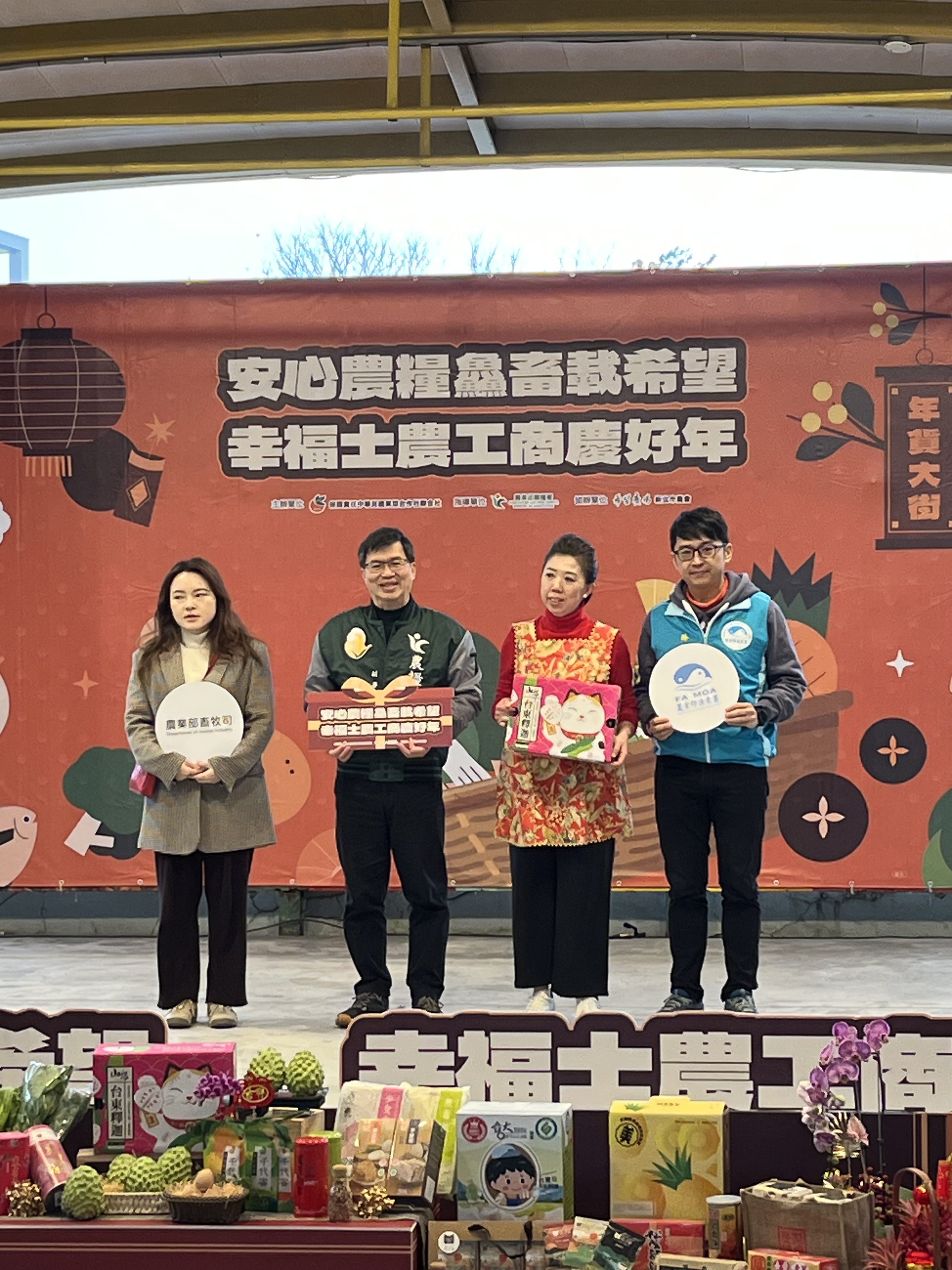 9480f222 19c1 4355 b6cf 86e04c3a76a4 e1770602876227