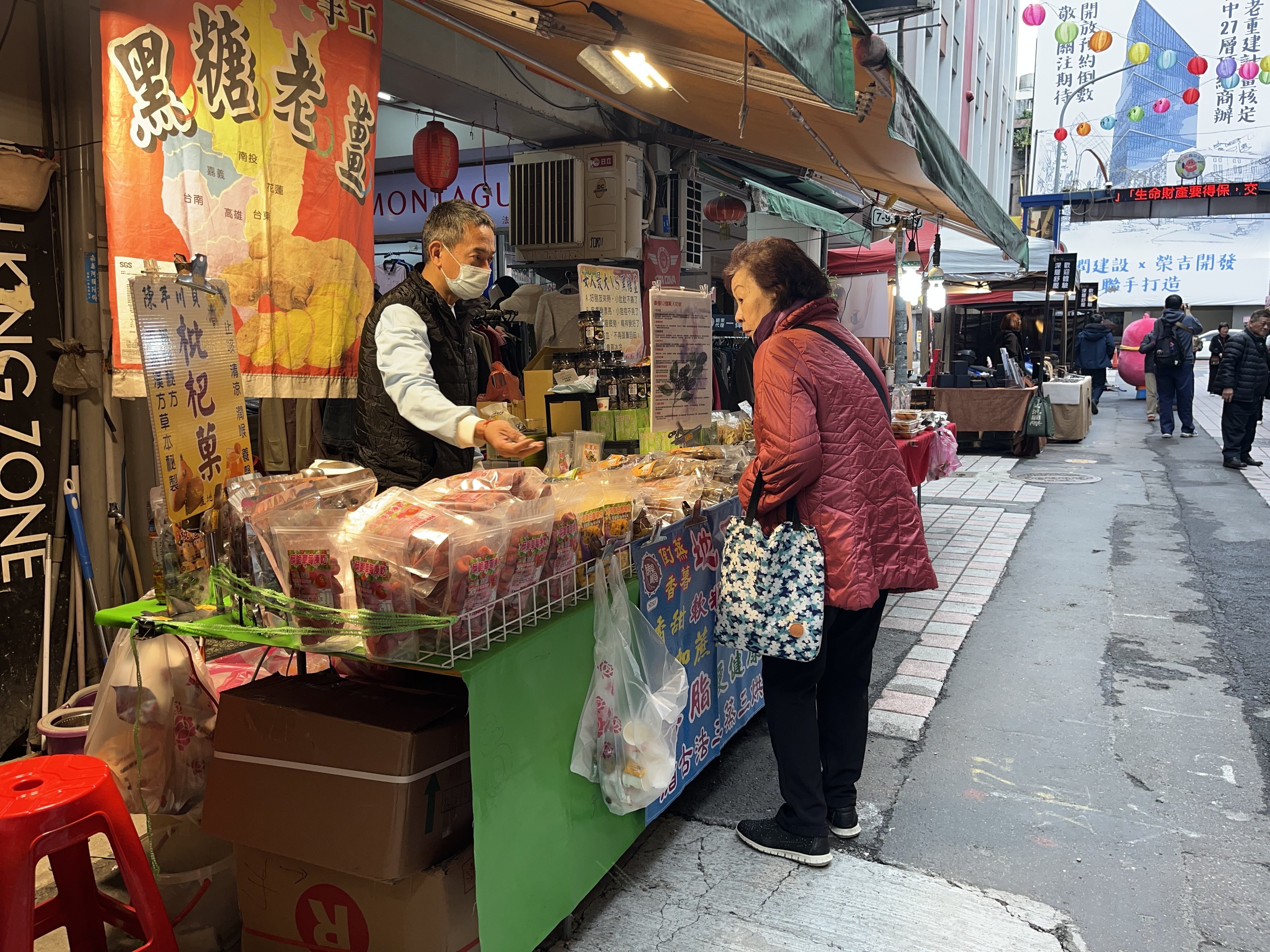 9b9c4620 cab0 42f3 8fb7 121e5aee1215 1 e1770474132431