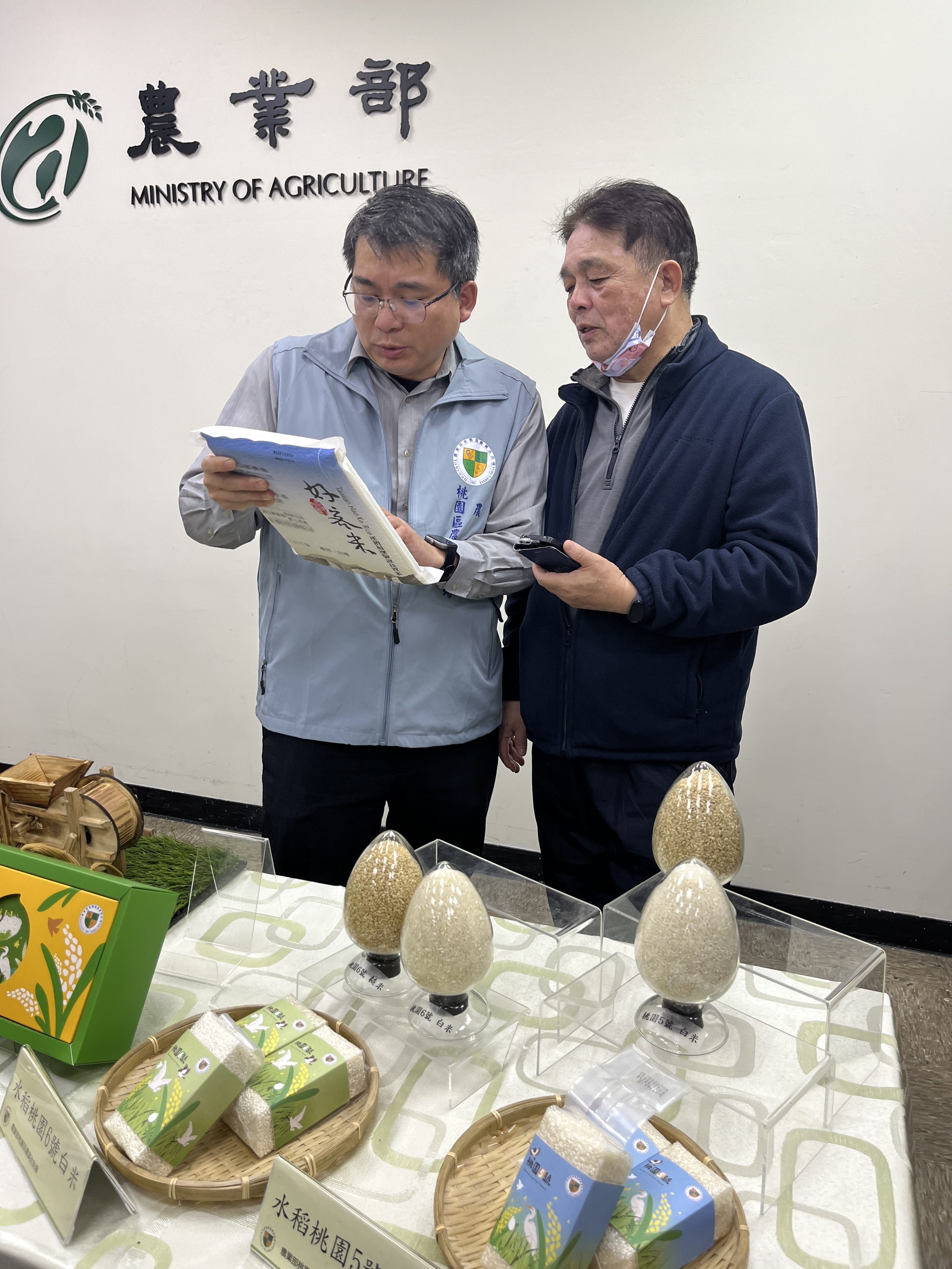 c1a47e0a f51f 4284 a30c 6dc8169fe4a5 e1771981676978