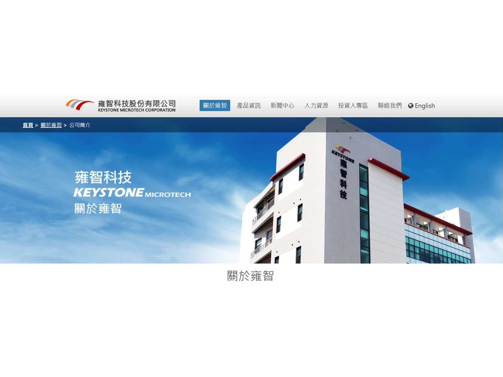 e99b8de699bae4b88de698afe5bab8e6898d