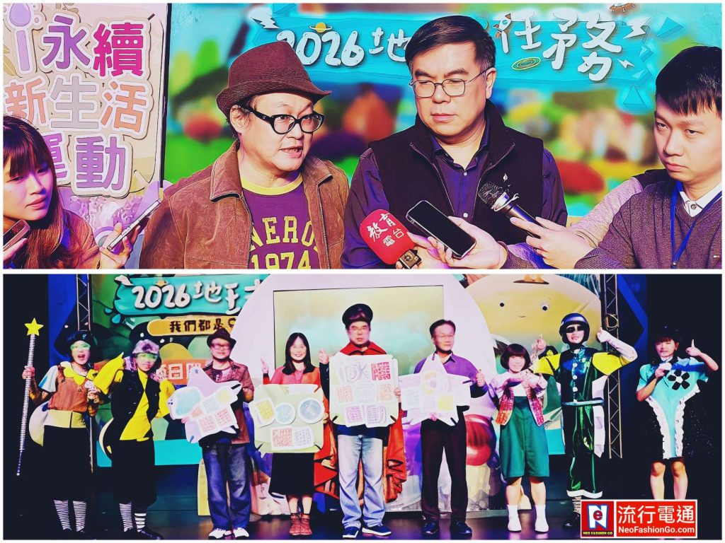 gridart 20260201 170345049 copy 1675x1256