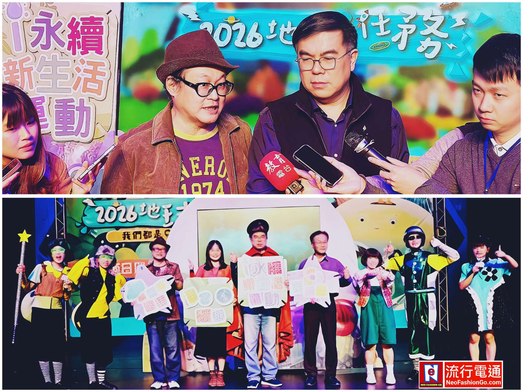 gridart 20260201 170345049 copy