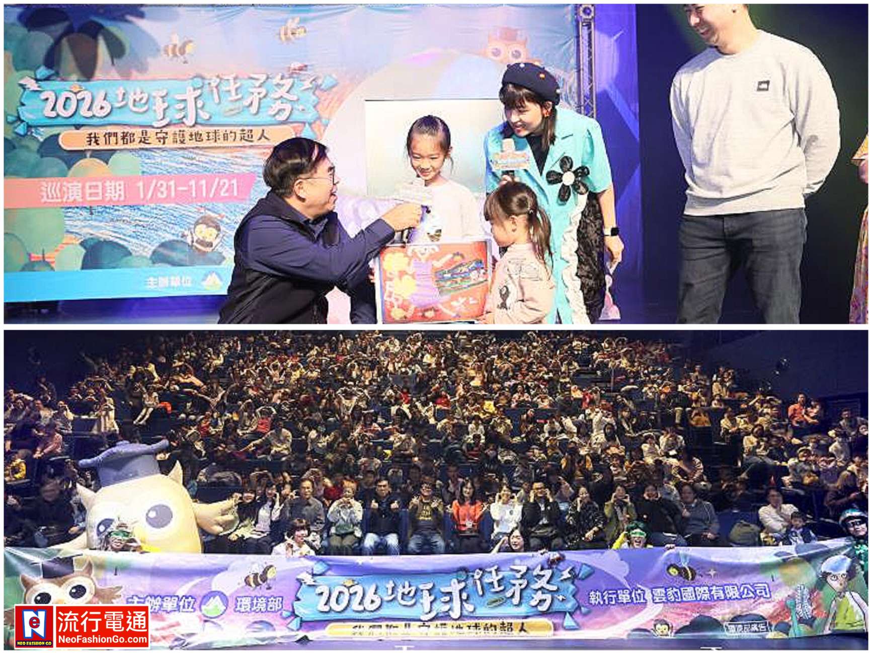 gridart 20260201 170500813 copy