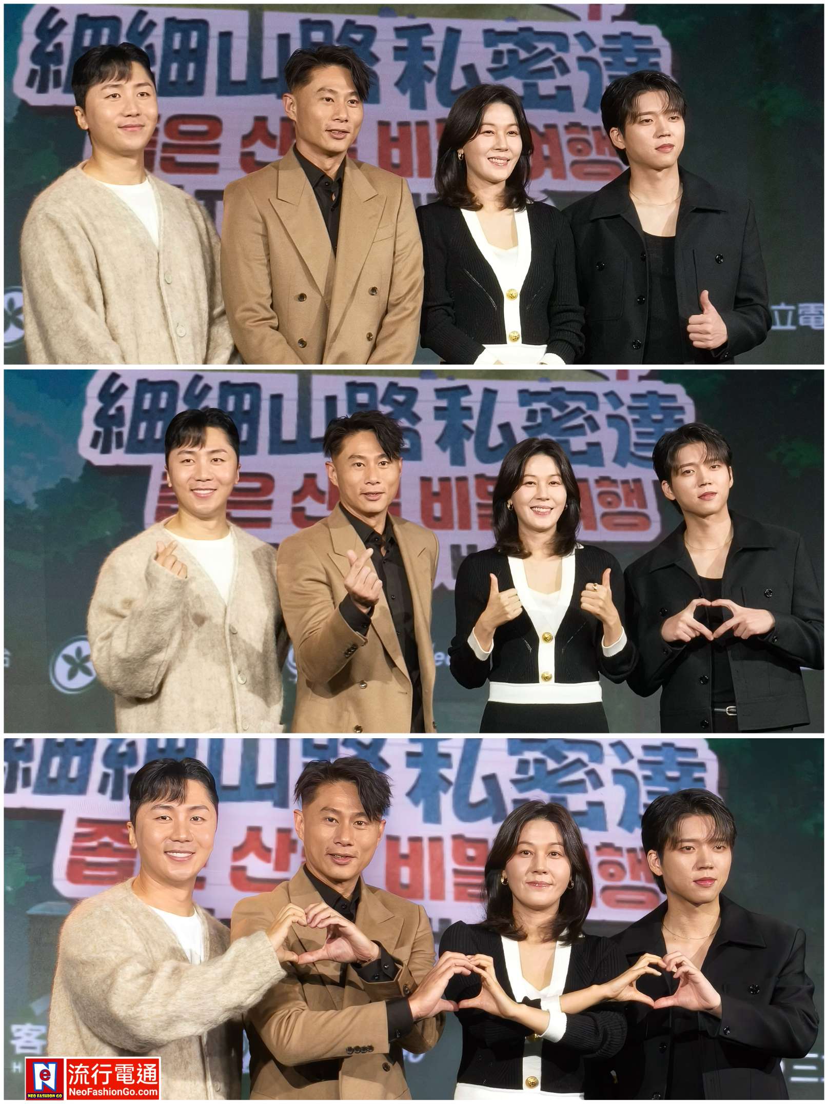 gridart 20260204 151434318 copy