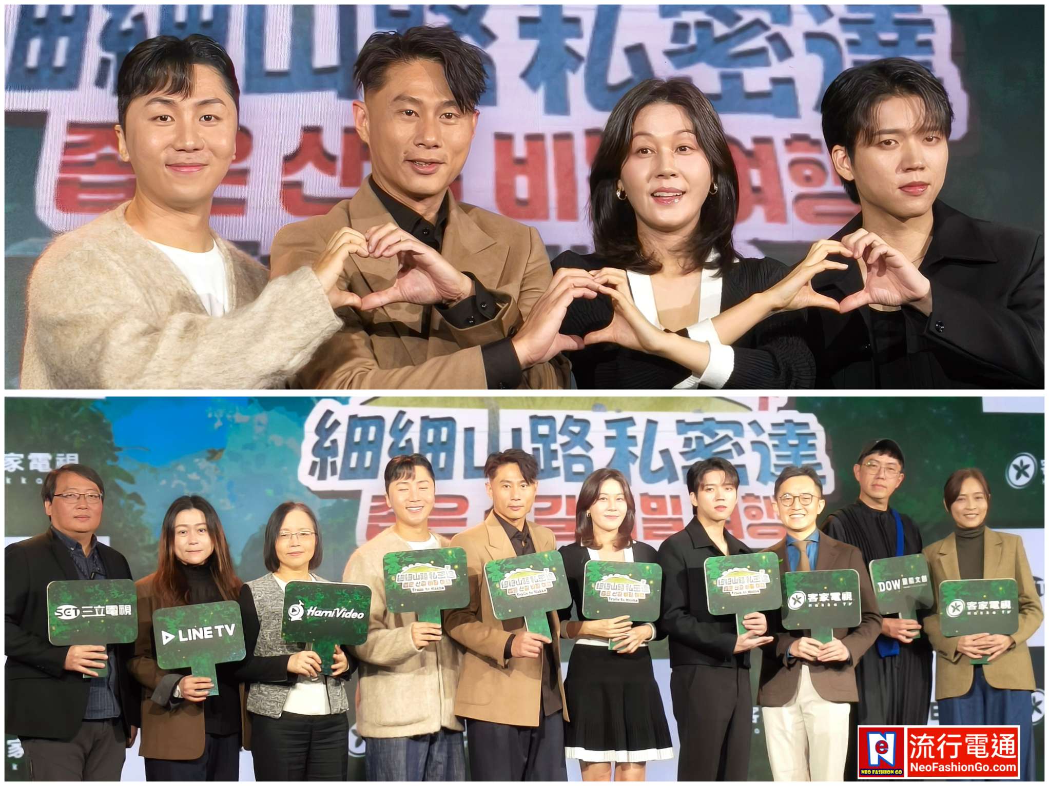 gridart 20260204 160331866 copy