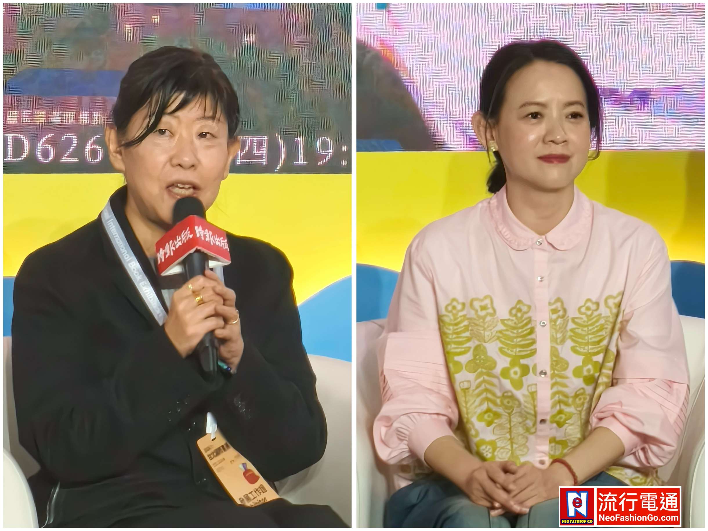 gridart 20260204 195150216 copy