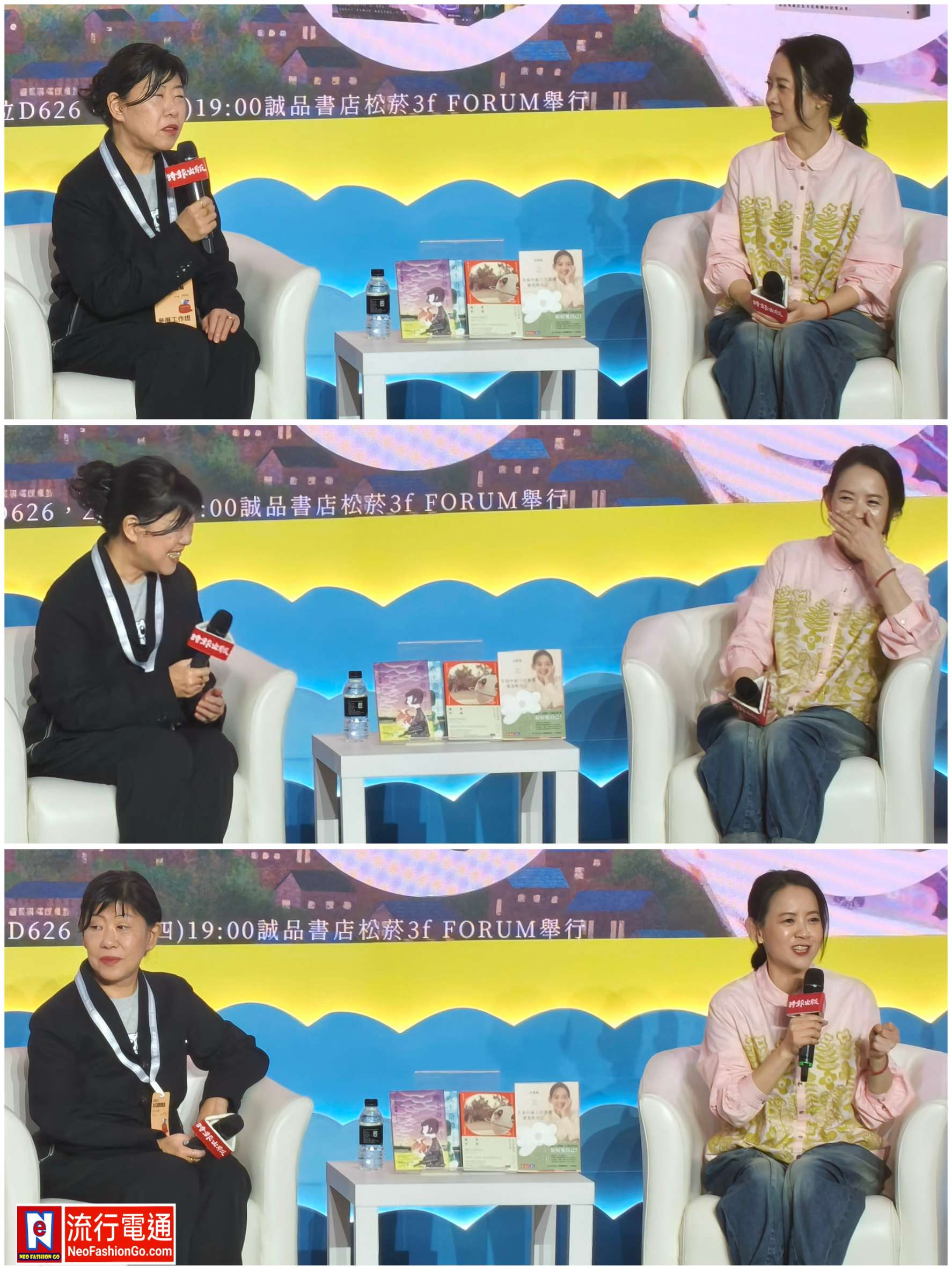 gridart 20260204 195605386 copy